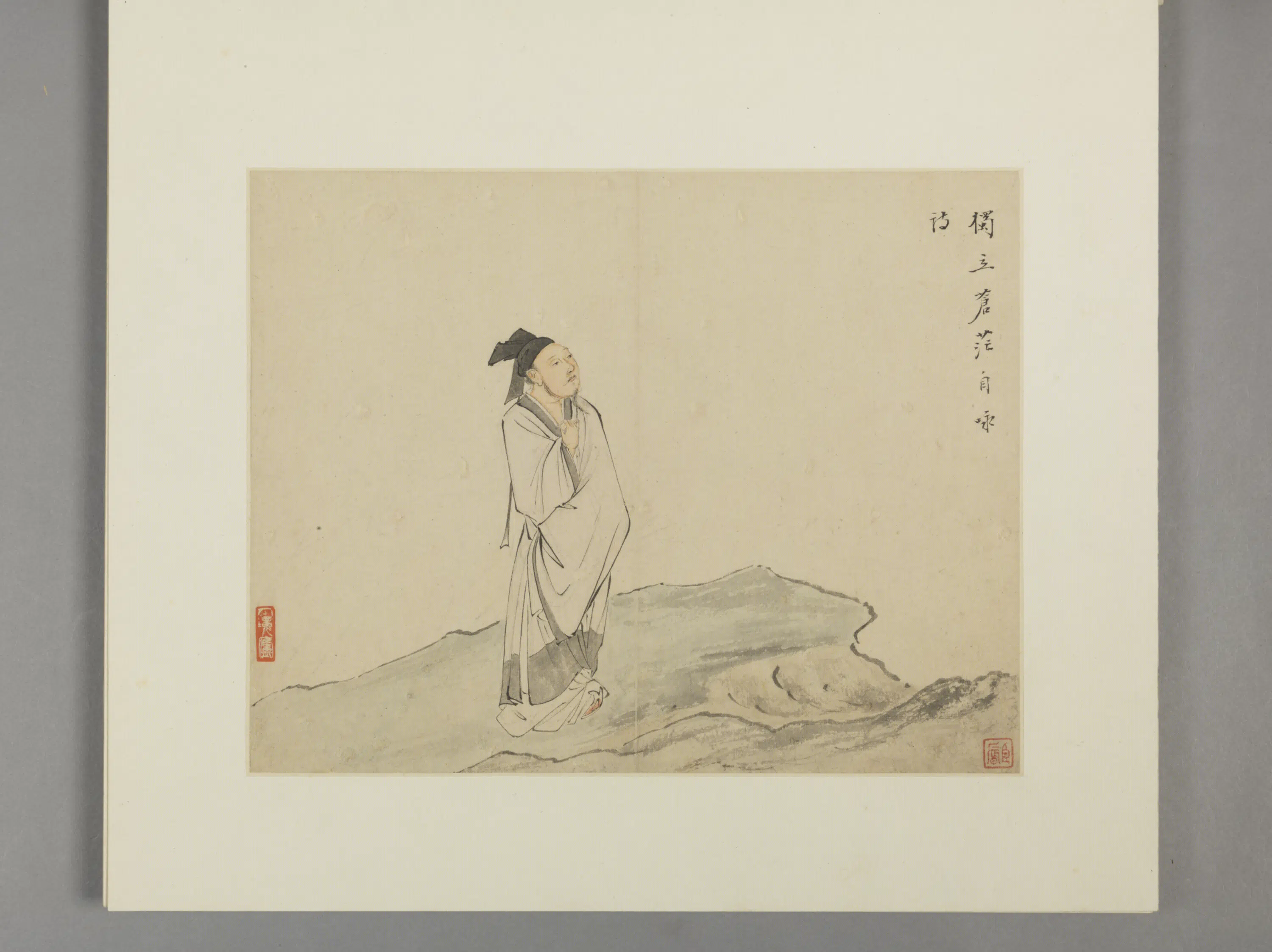 清代【萧晨】《滑稽禅隐图册（10开）》 第7张