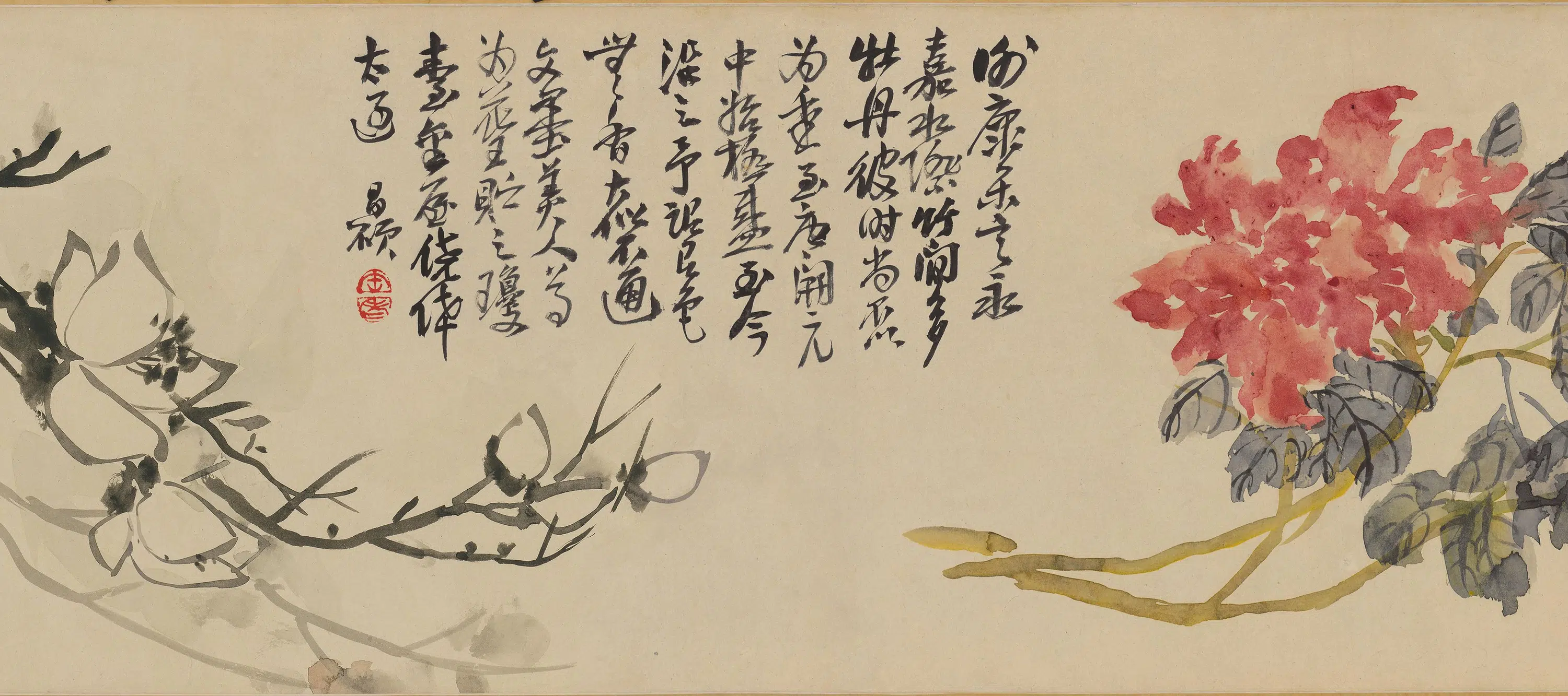 清代【吴昌硕】《吴俊卿花卉卷》 第4张 清代【吴昌硕】《吴俊卿花卉卷》 第4张