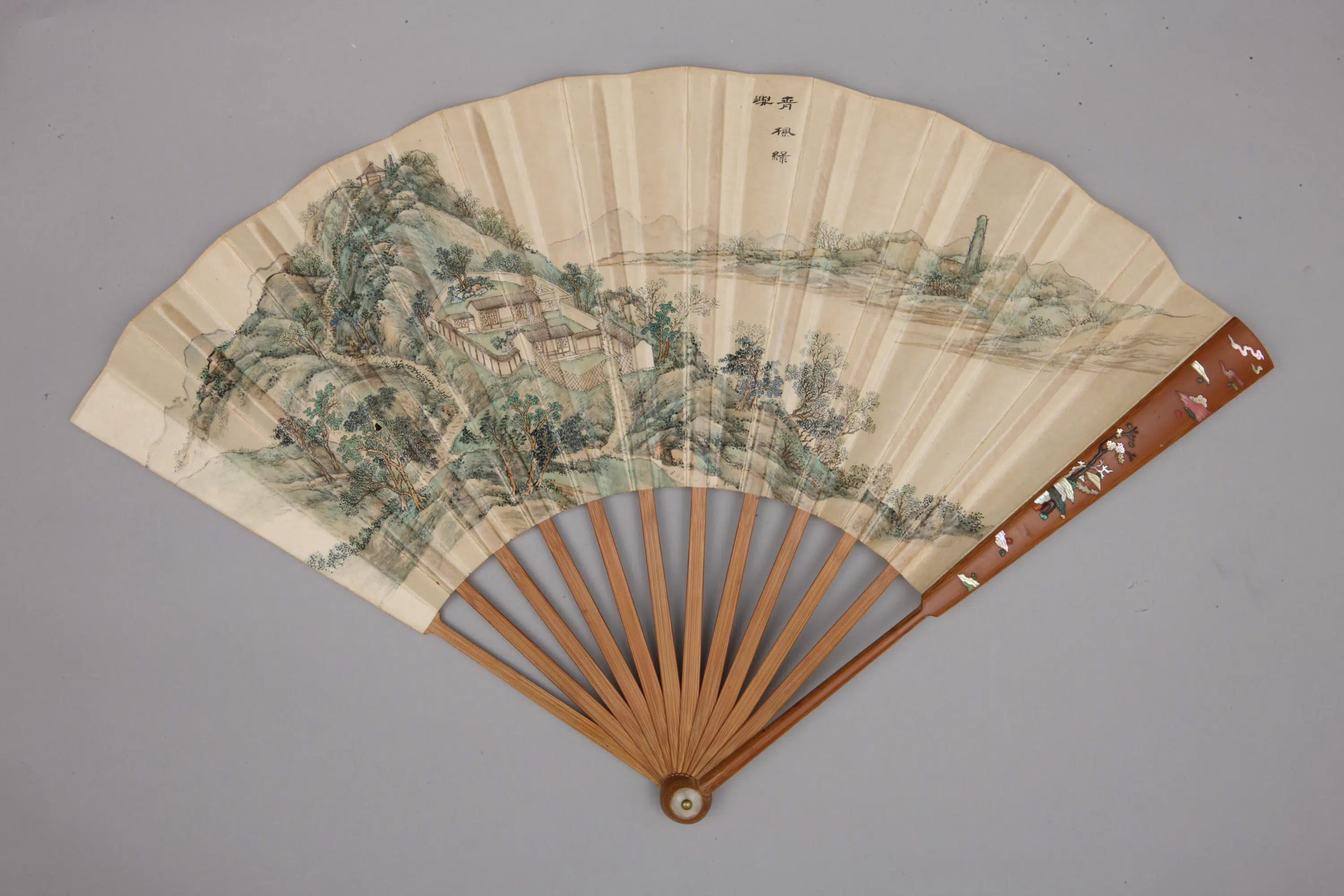 清代【王际华】《清人画避暑山庄三十六景图王际华书诗成扇-28幅》 第11张