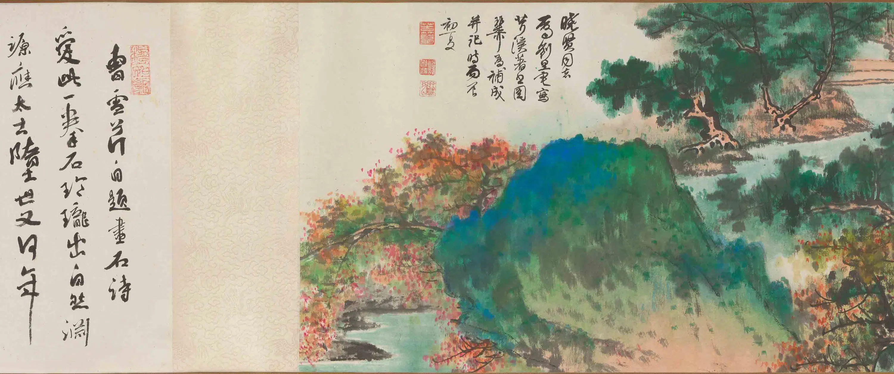 近现代【谢稚柳】《刘旦宅芹溪著书卷》 第6张 近现代【谢稚柳】《刘旦宅芹溪著书卷》 第6张