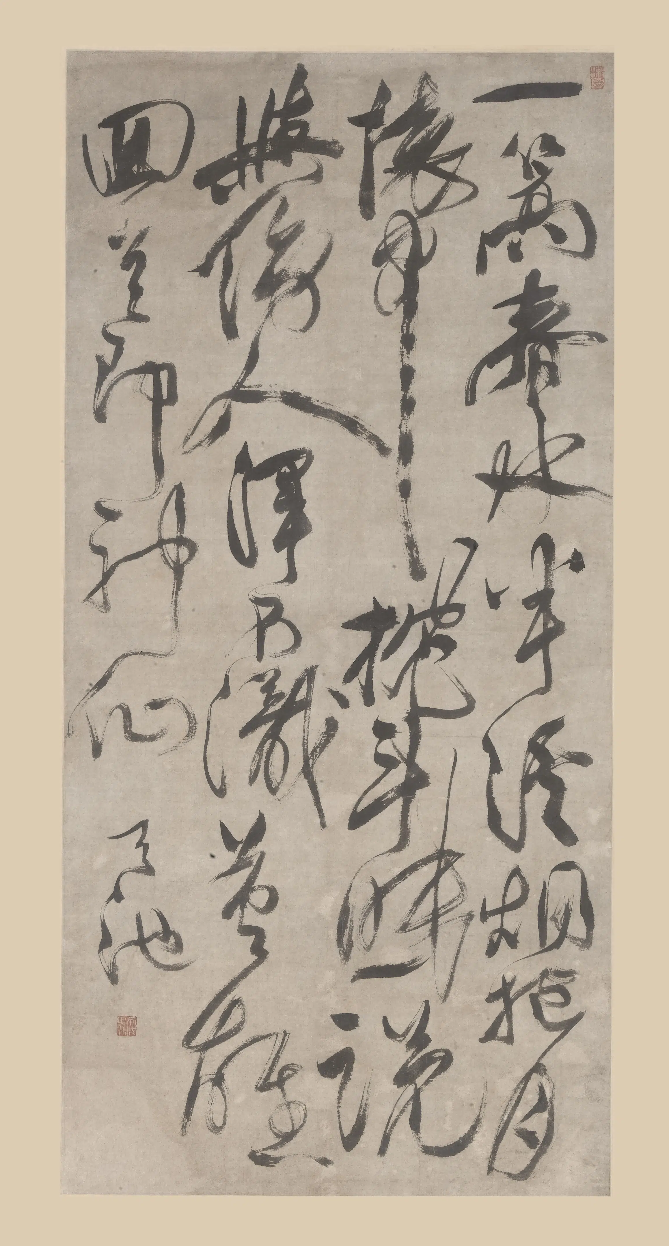 明朝【徐渭】《草书七绝诗轴》