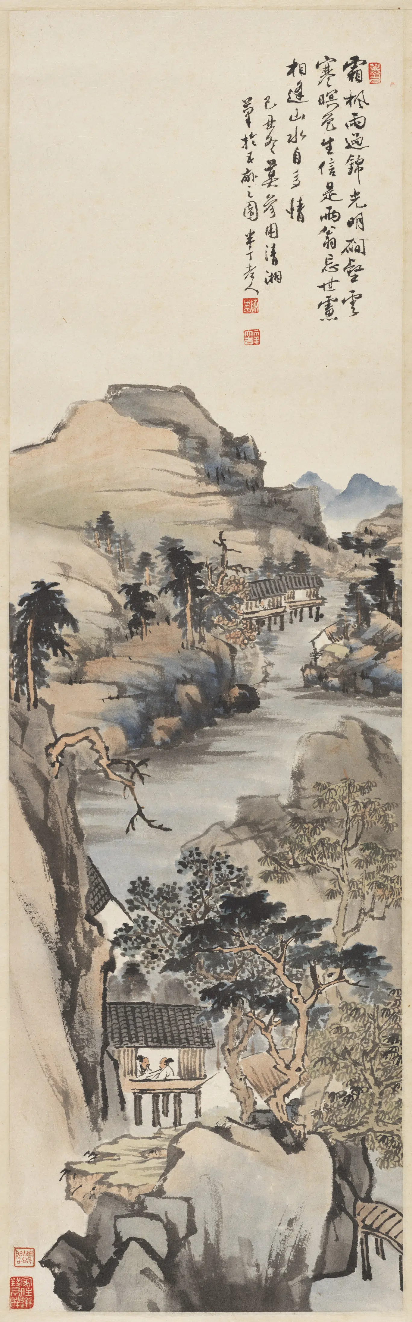 近现代【陈半丁-陈年】《山水四屏单片》 第4张 近现代【陈半丁-陈年】《山水四屏单片》 第4张