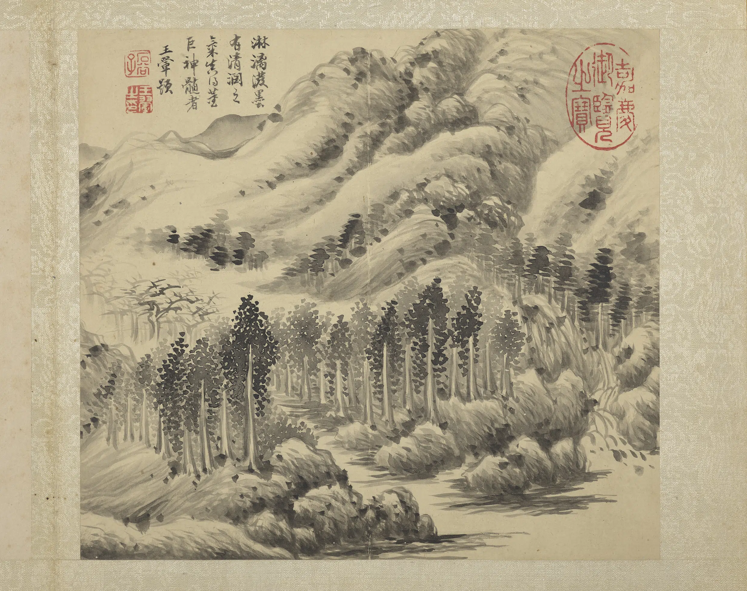 清代【恽寿平】《画山水册-3》 第3张