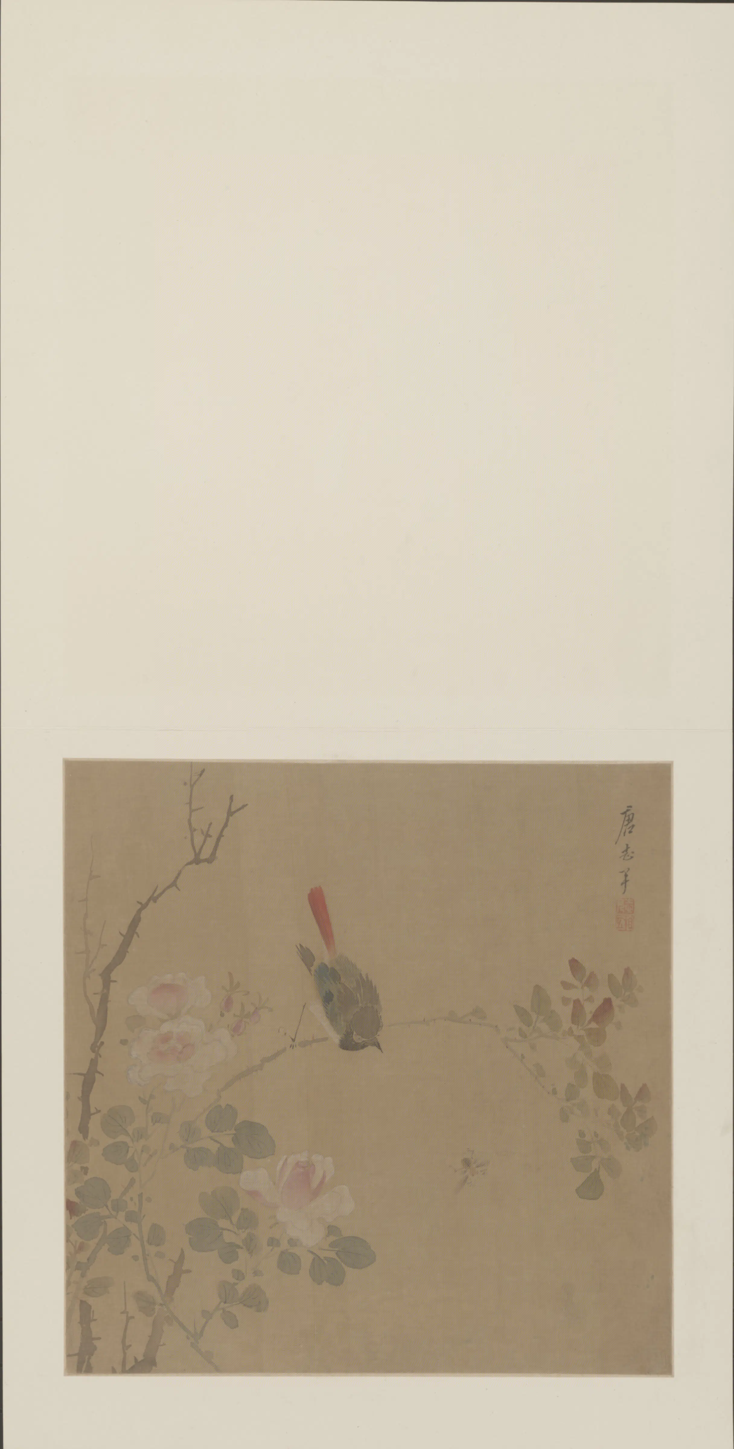 明朝【唐志尹】《花鸟册-2》 第10张