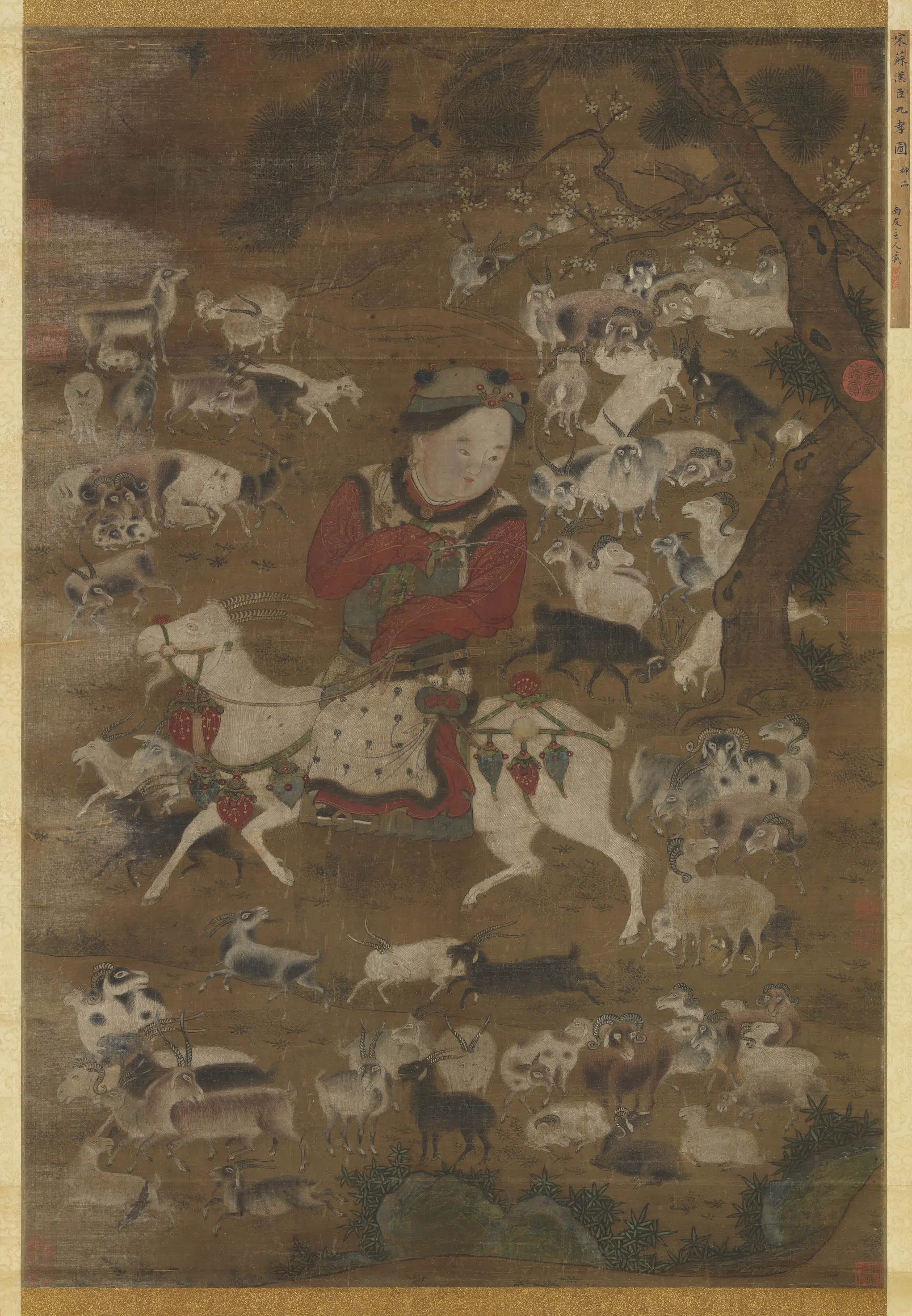 北宋【苏汉臣】《开泰图轴》