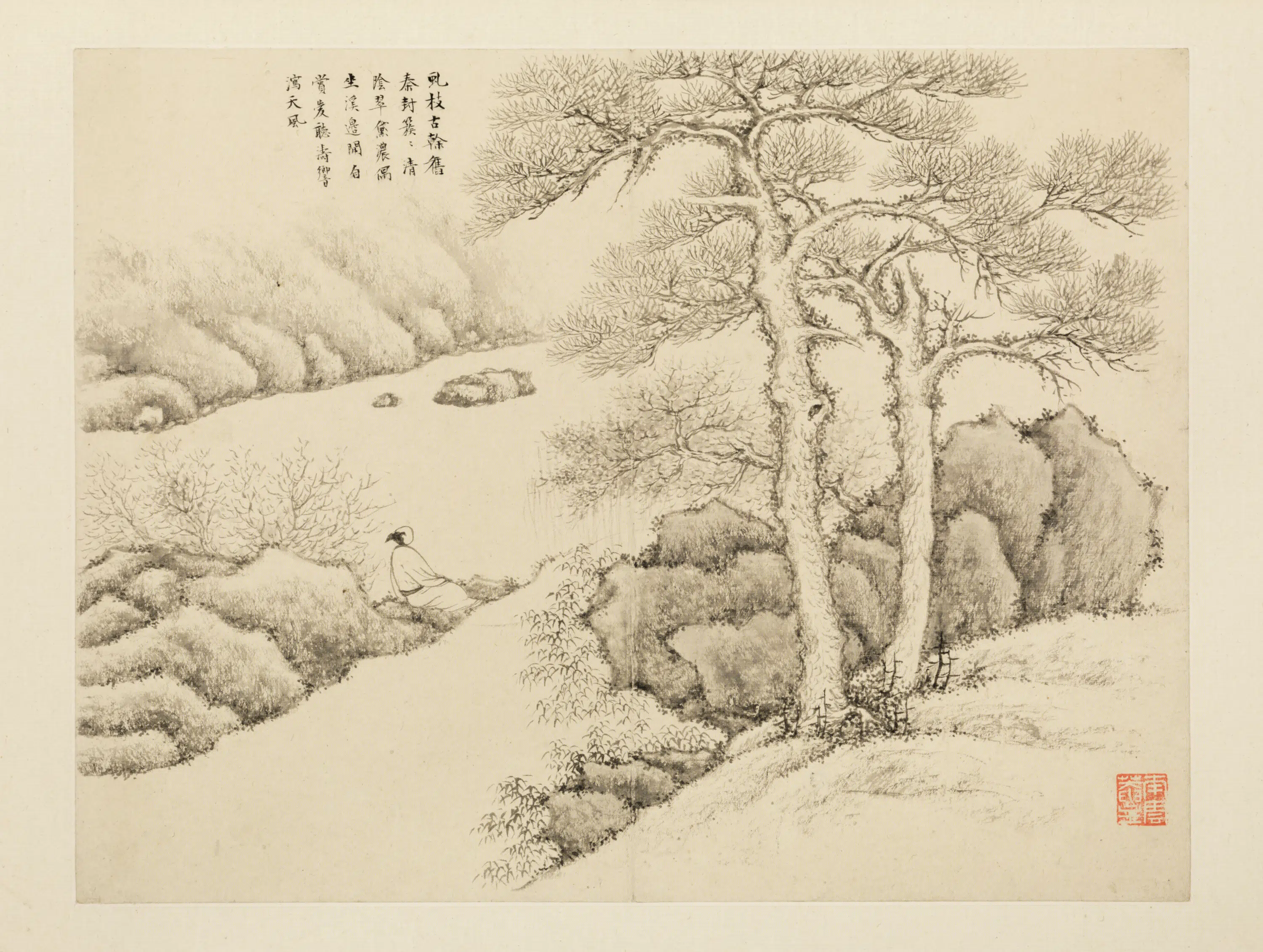 清代【文点】《山水图册》 第7张