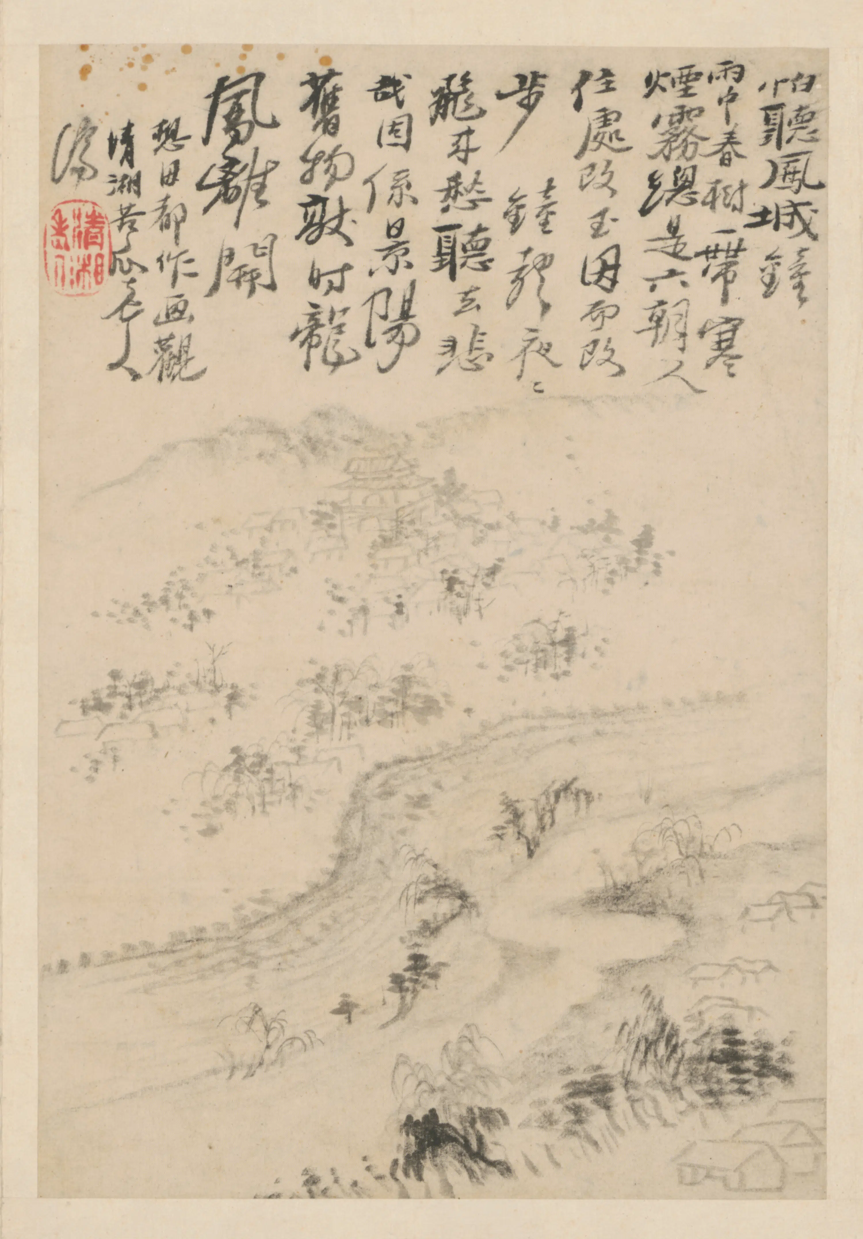 清代【石涛】《金陵十景图册（10开）缺1》 第5张