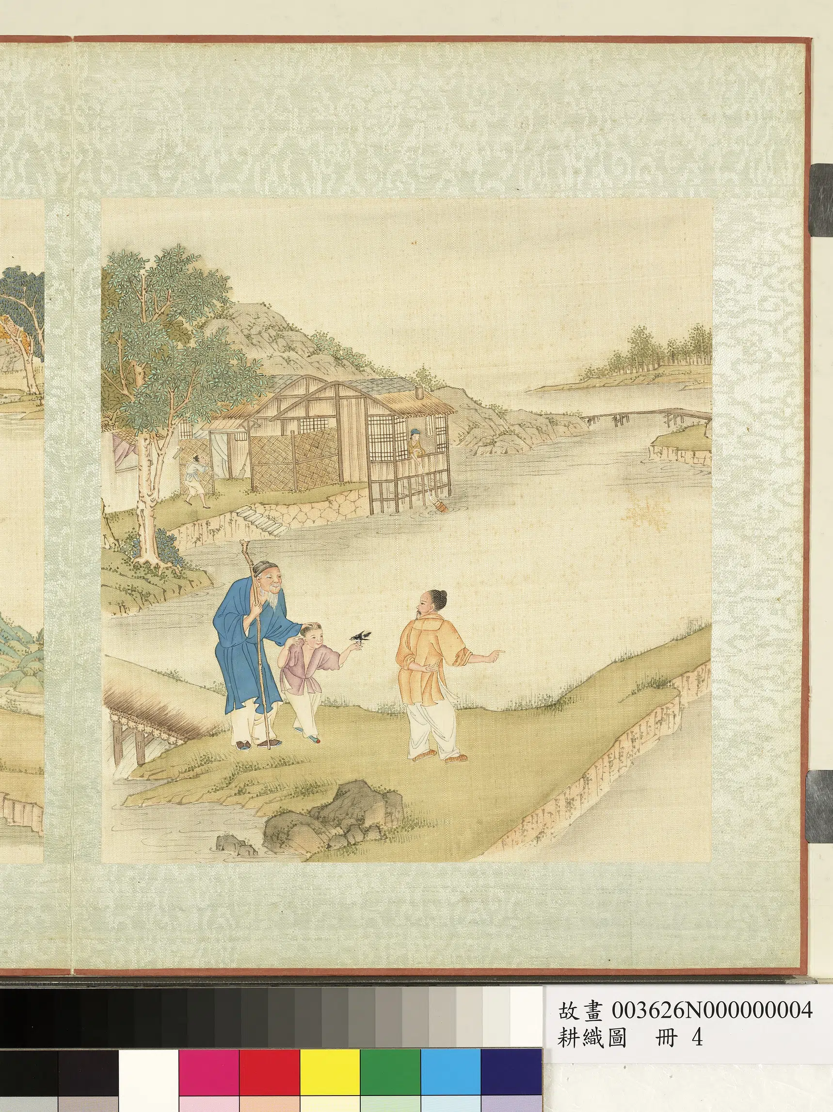 《耕织图册-初秧》
