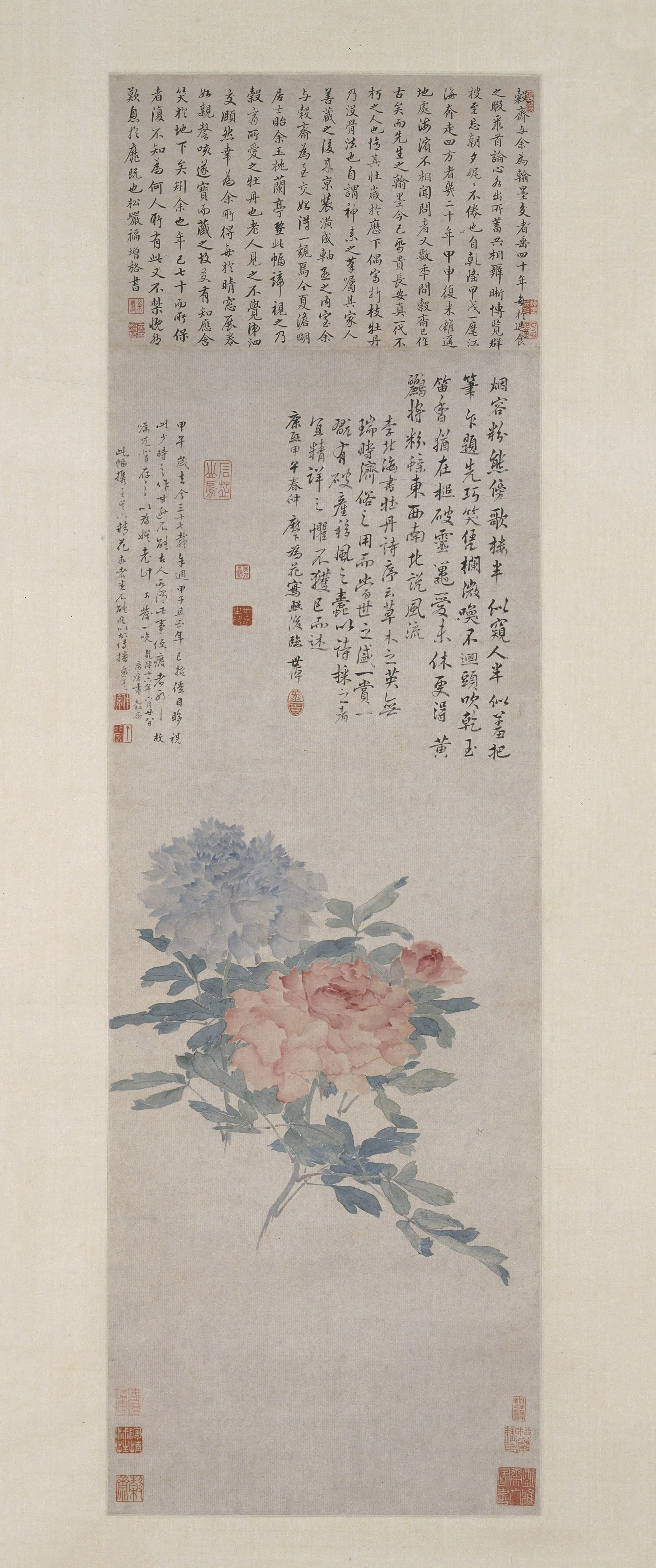 清代【李世倬】《国色天香图轴》 第1张