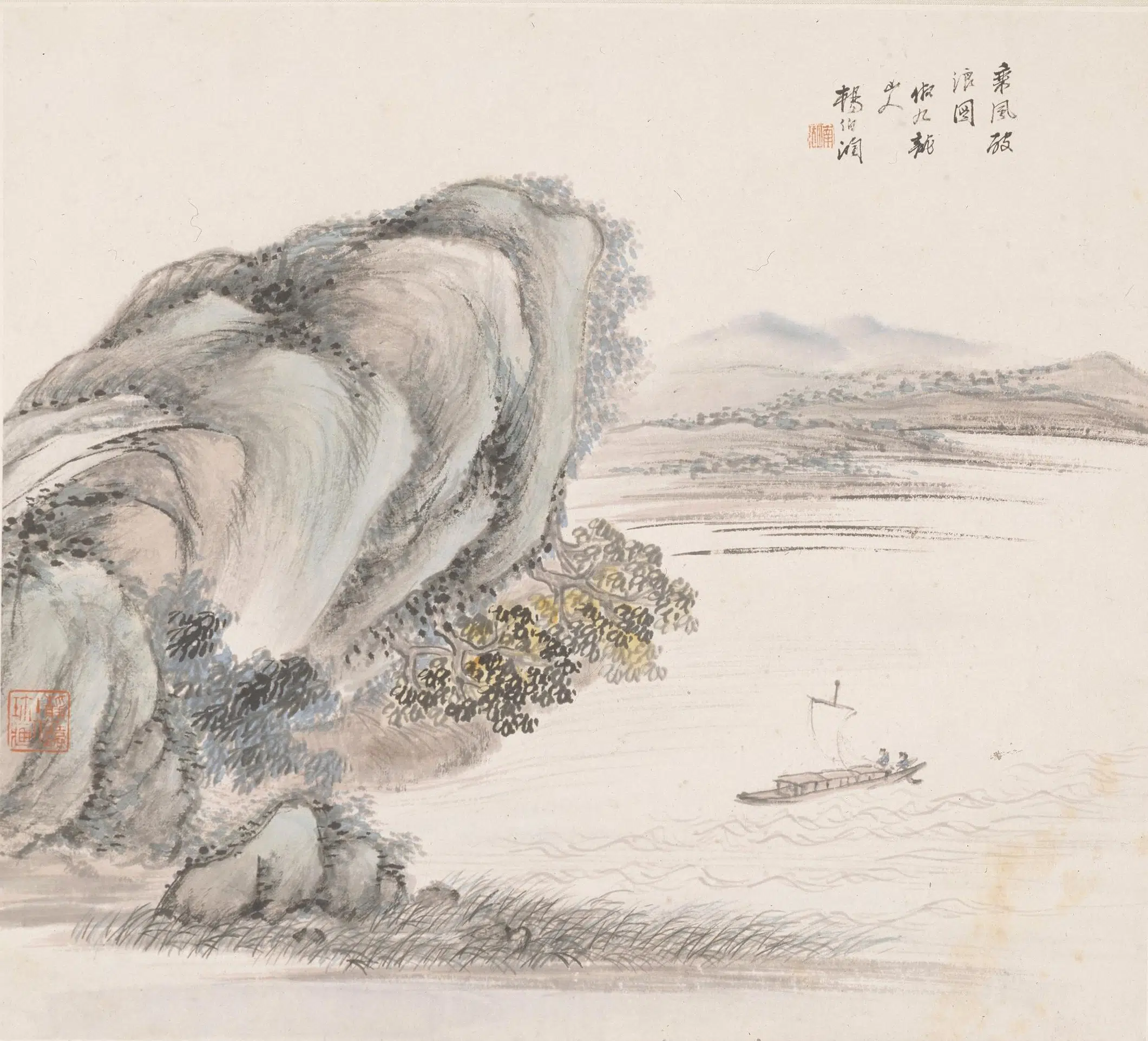 清代【杨伯润】《山水册》 第7张