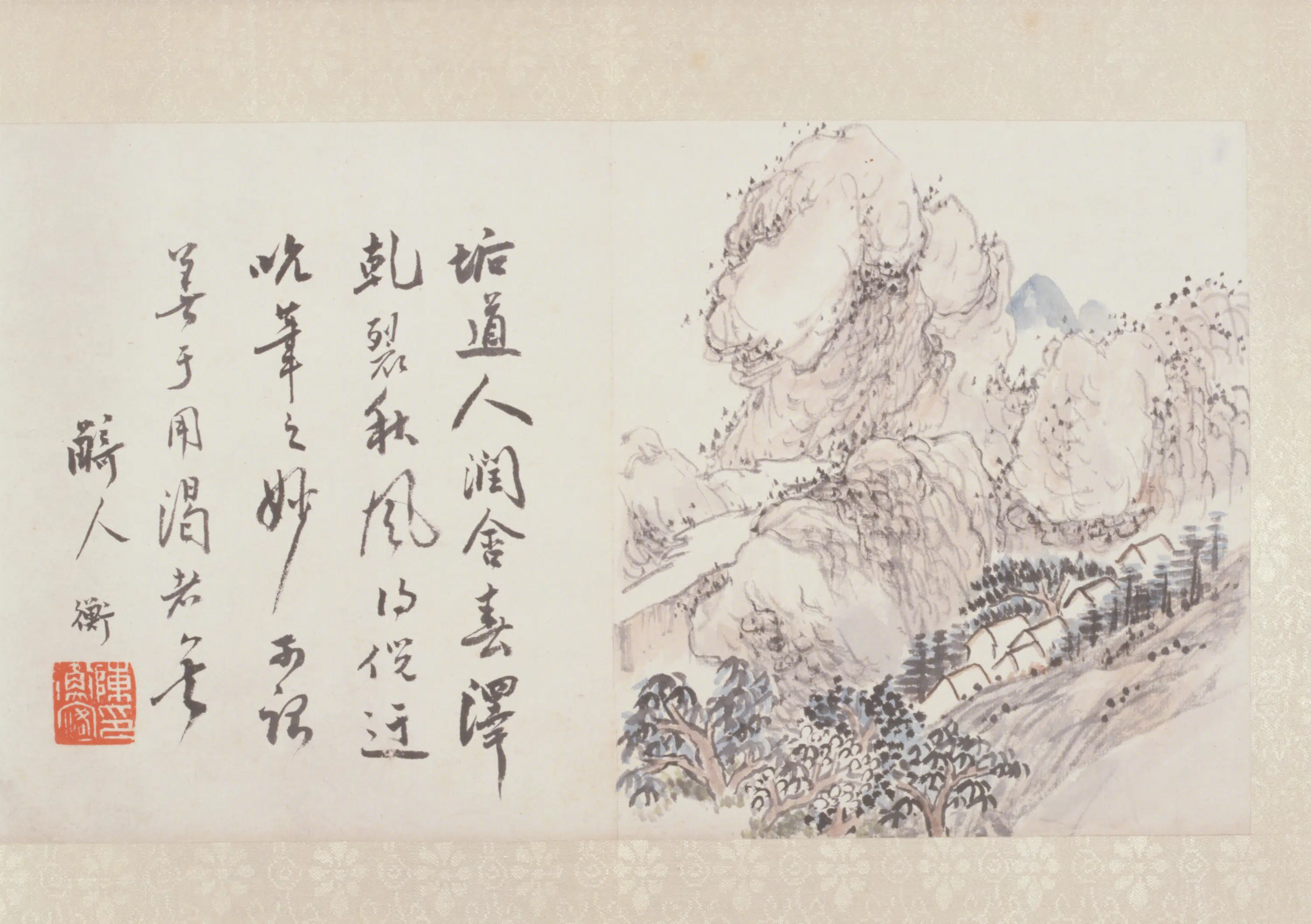 清-近代【陈衡恪】《山水花卉册（13开）》 第7张