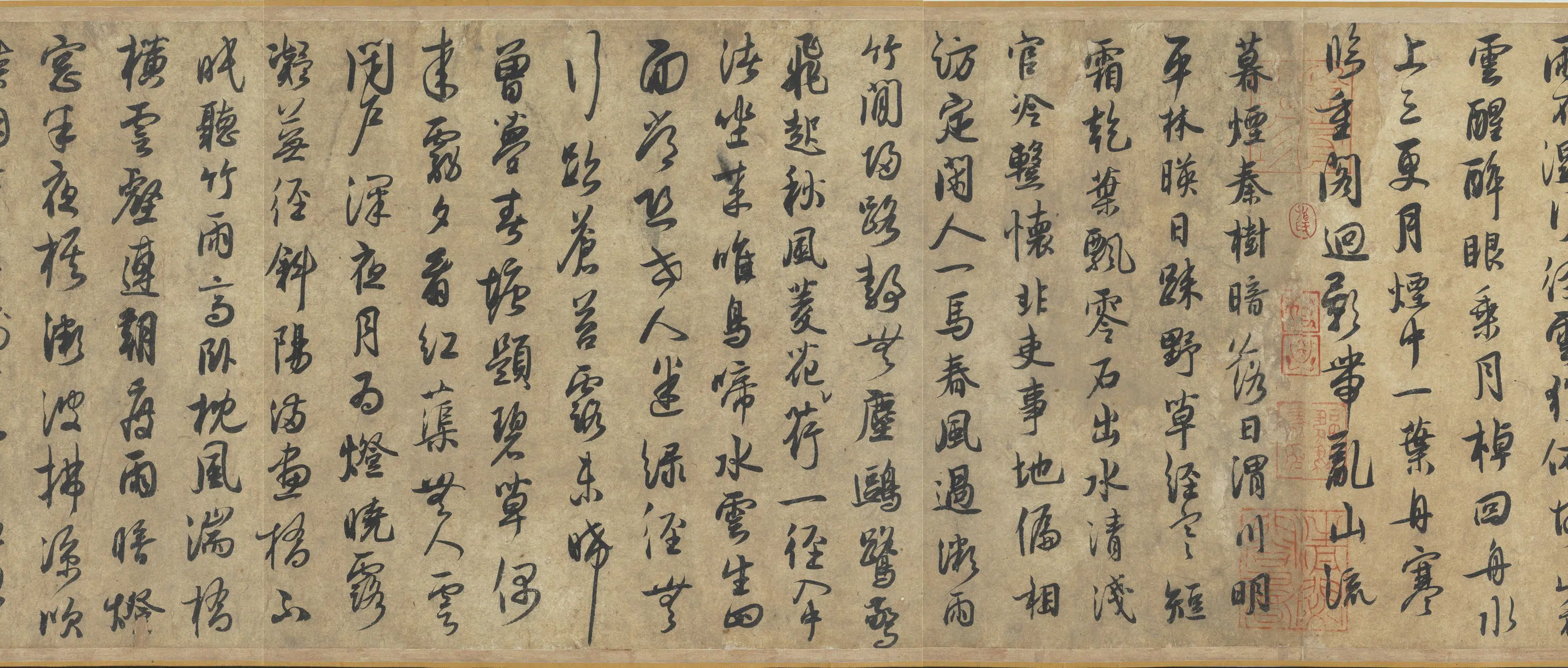 宋代【薛绍彭】《杂书卷》 第9张