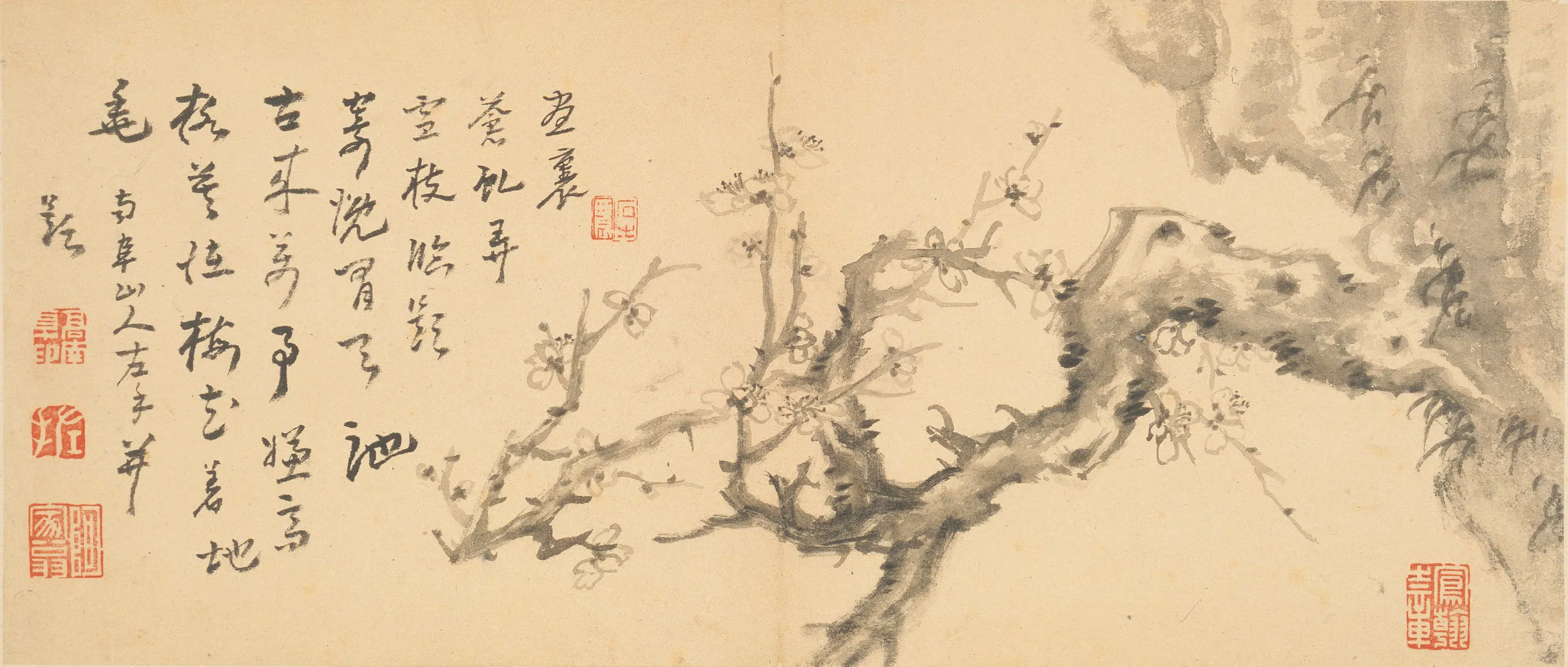 清代【高凤翰】《梅花册》 第8张 清代【高凤翰】《梅花册》 第8张