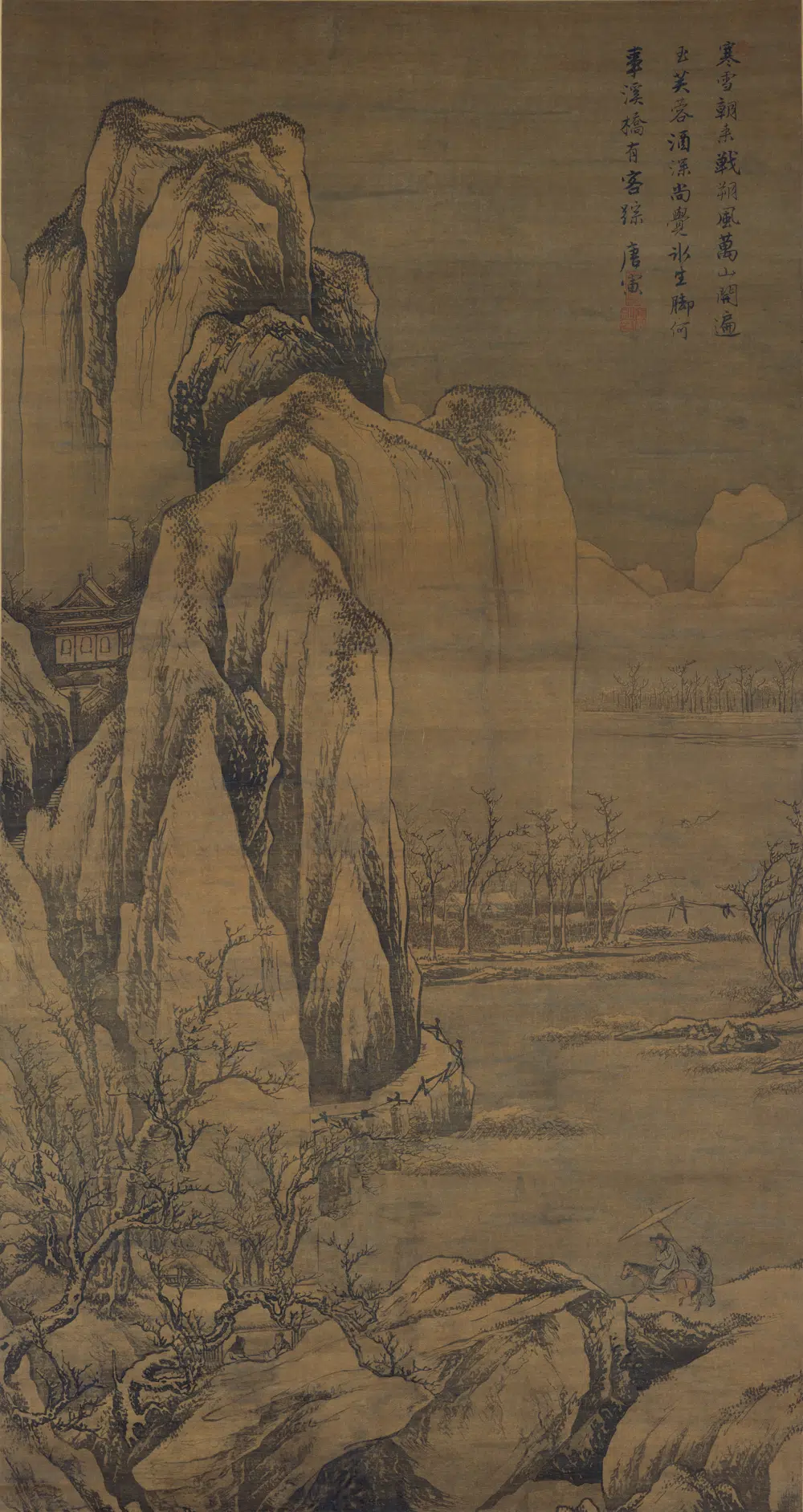 明朝【唐寅-伯虎】《雪山行旅图轴》