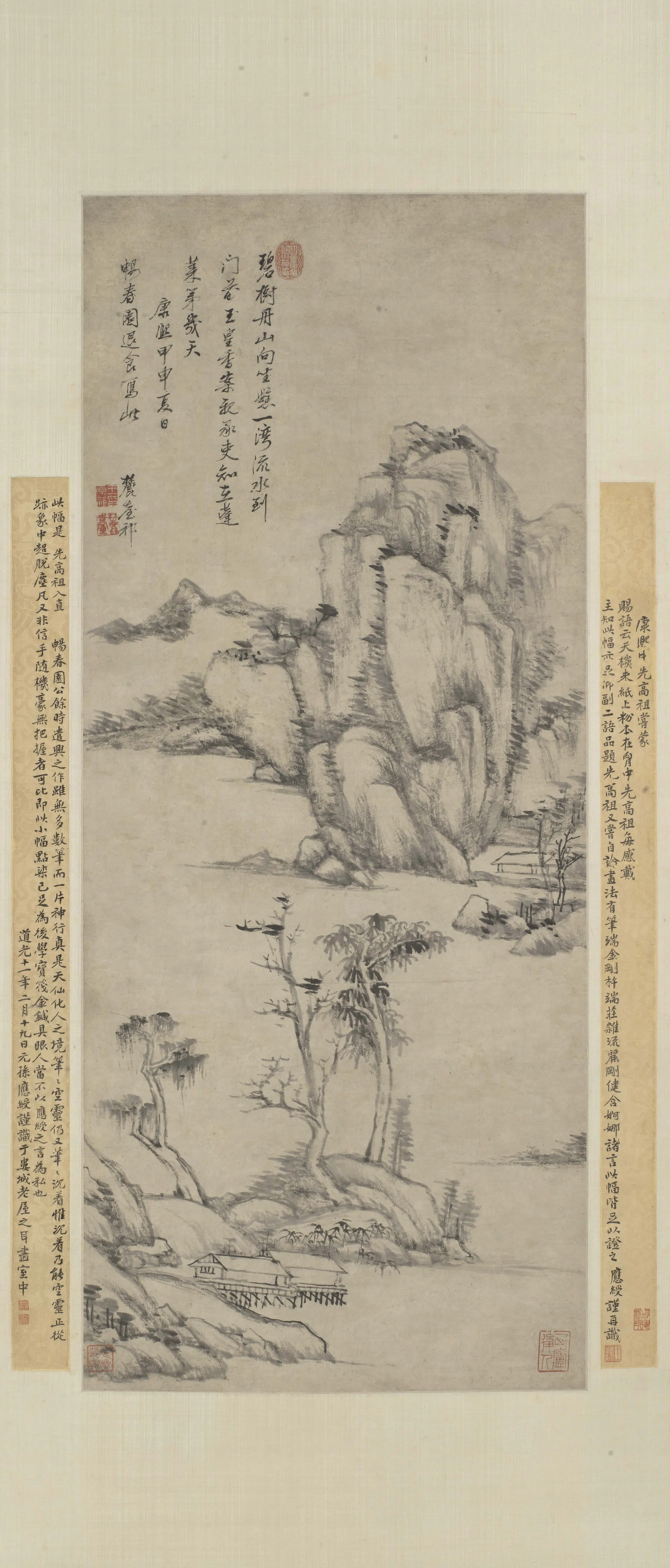 清代【王原祁】《碧树丹山图轴》
