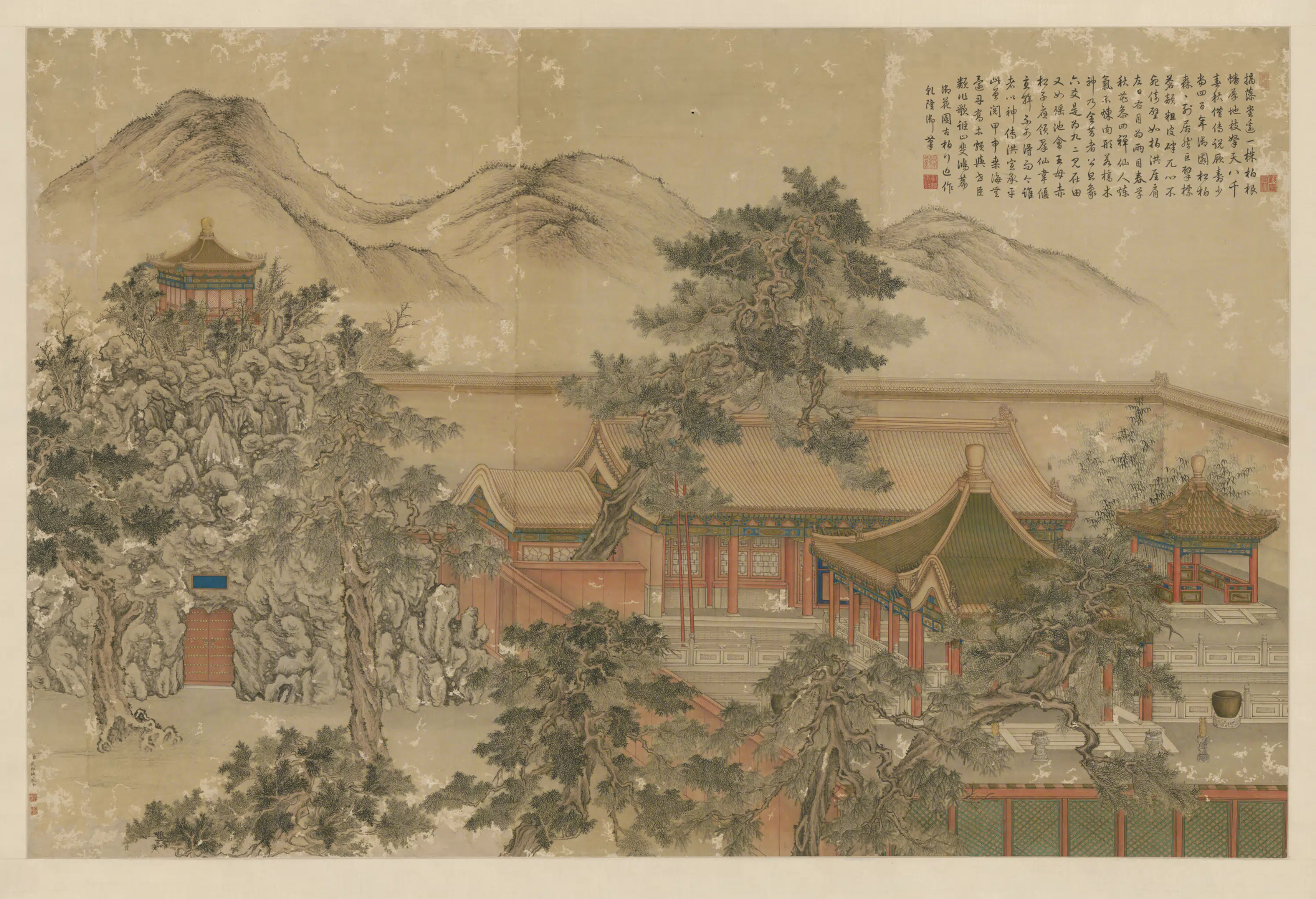 清代【钱维城】《御花园古柏图轴》