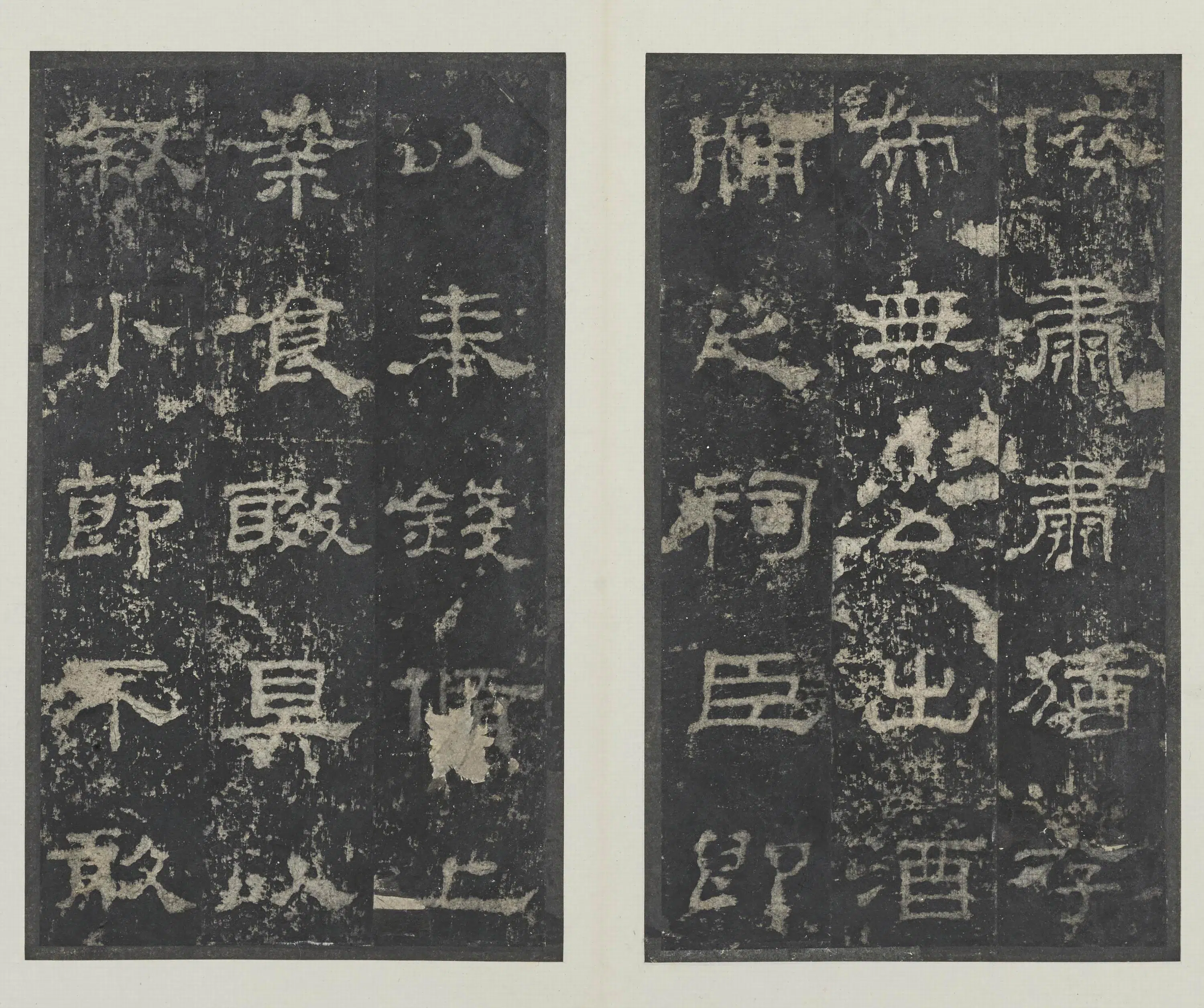 明朝【佚名】《史晨碑册》 第14张 明朝【佚名】《史晨碑册》 第14张