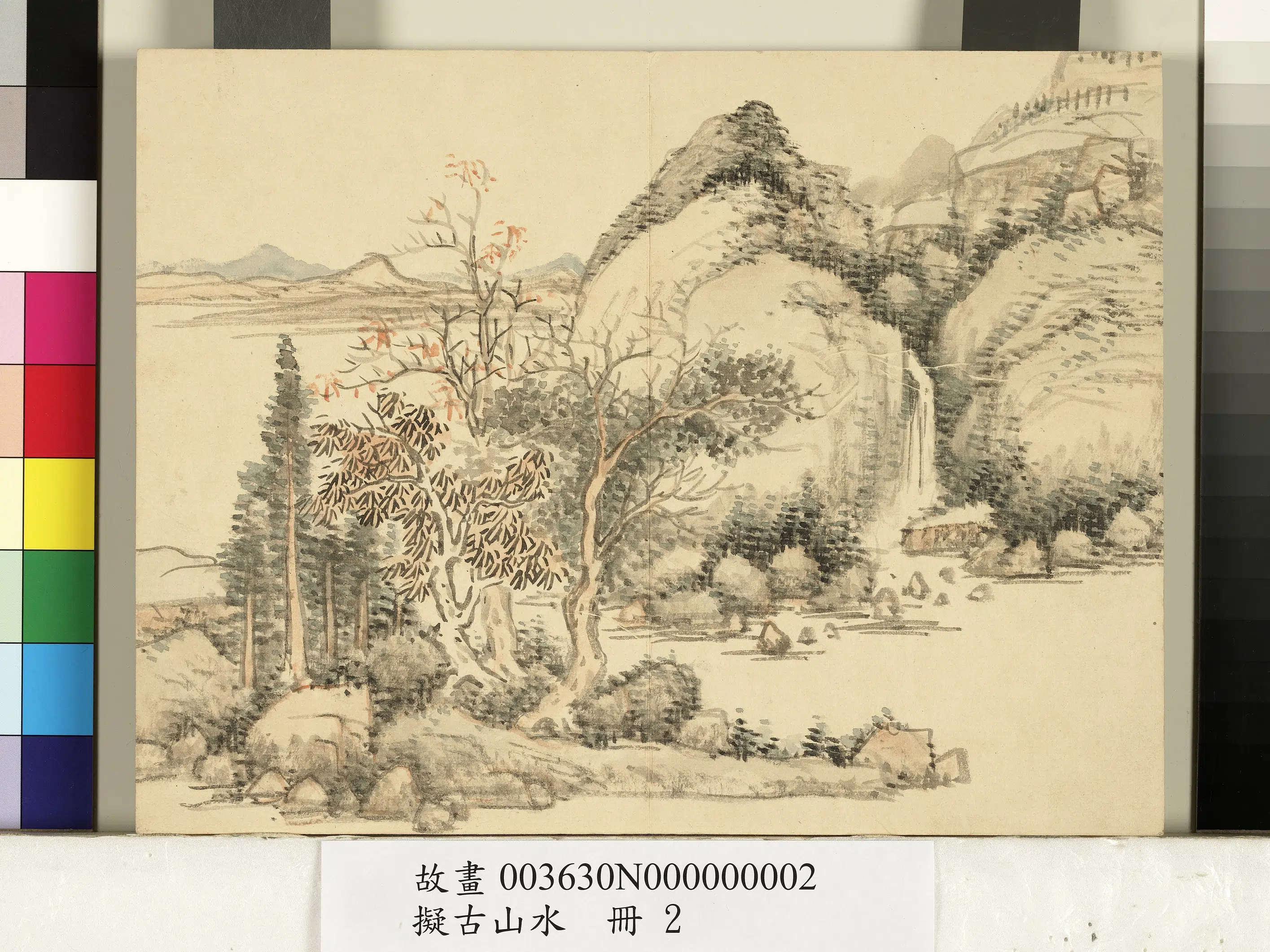 清朝【佚名】《拟古山水册-无款山林泉瀑》
