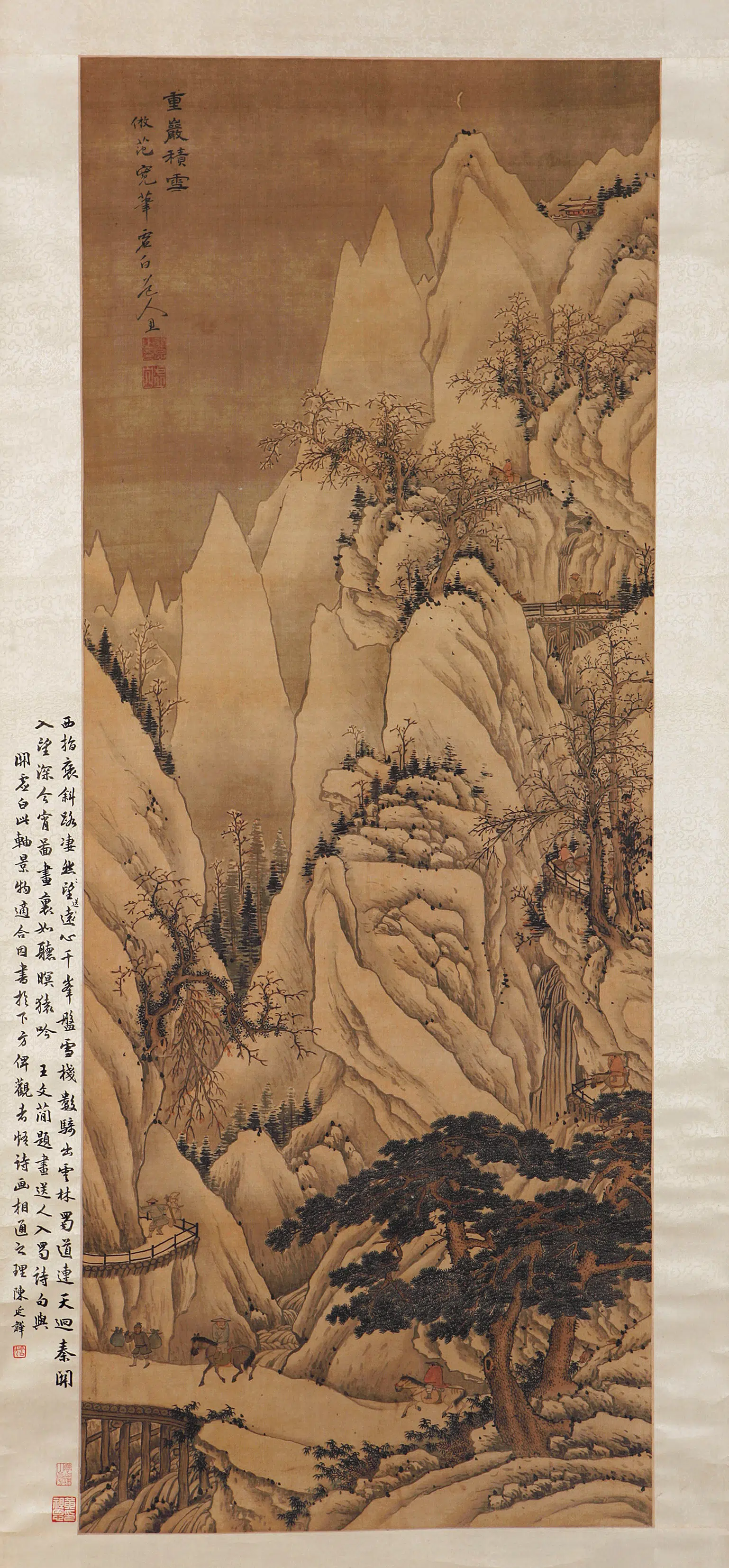 明朝【关思】《重岩积雪图轴》