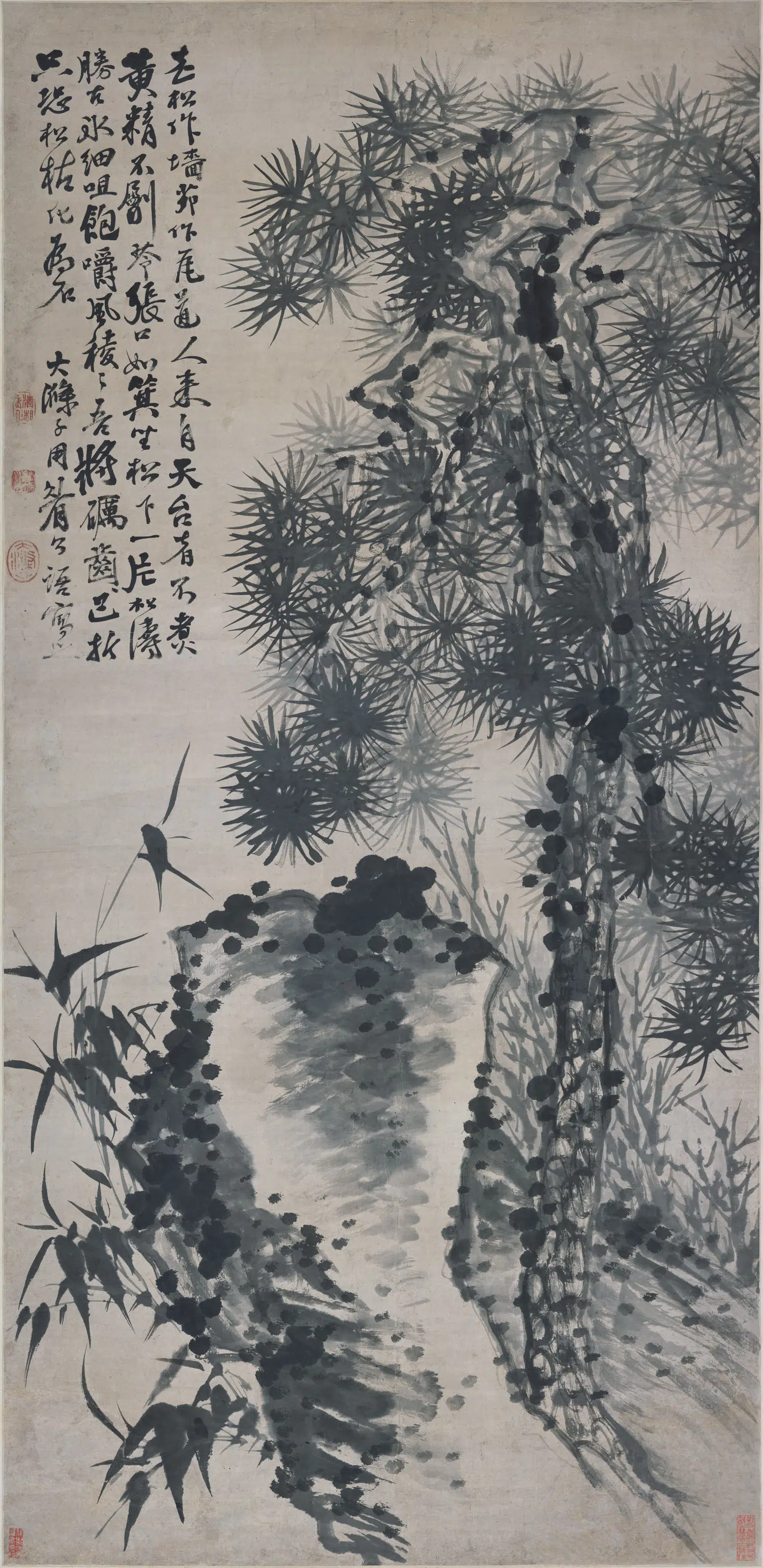 清代【石涛】《松竹双清图轴》