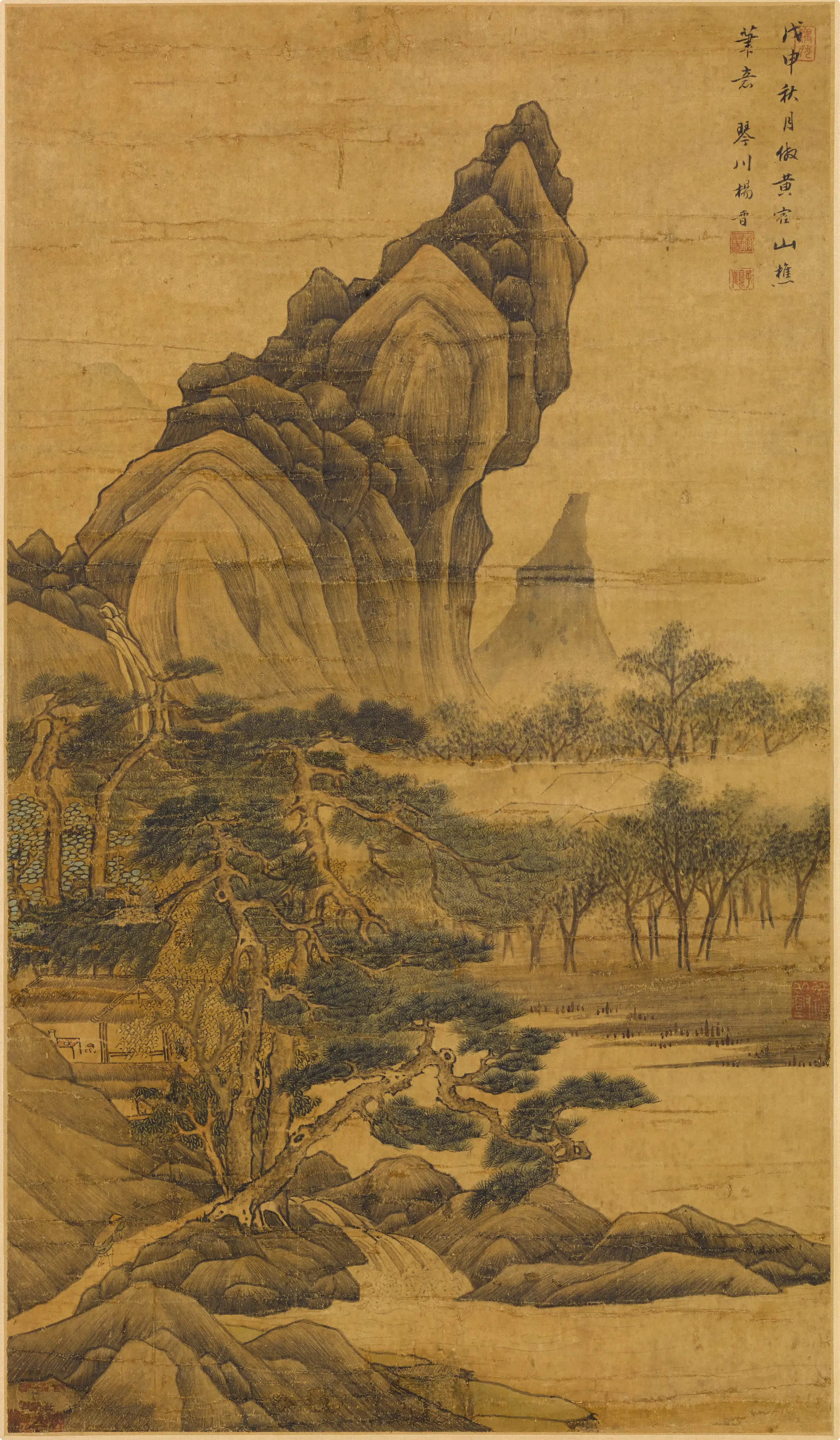 清代【杨晋】《仿王蒙山水图轴》 第1张