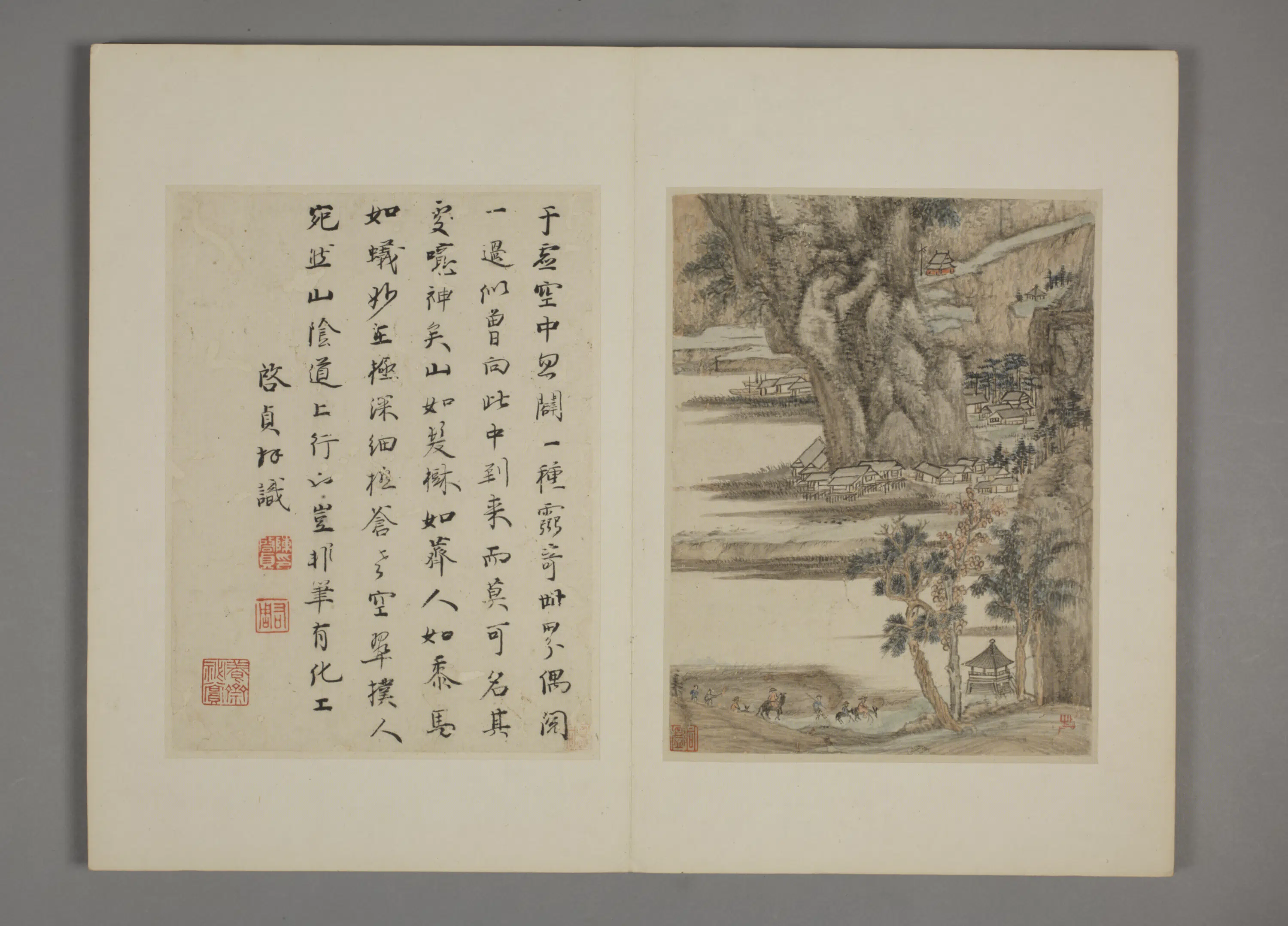 清代【柳堉】《山水图册（10开）》 第8张