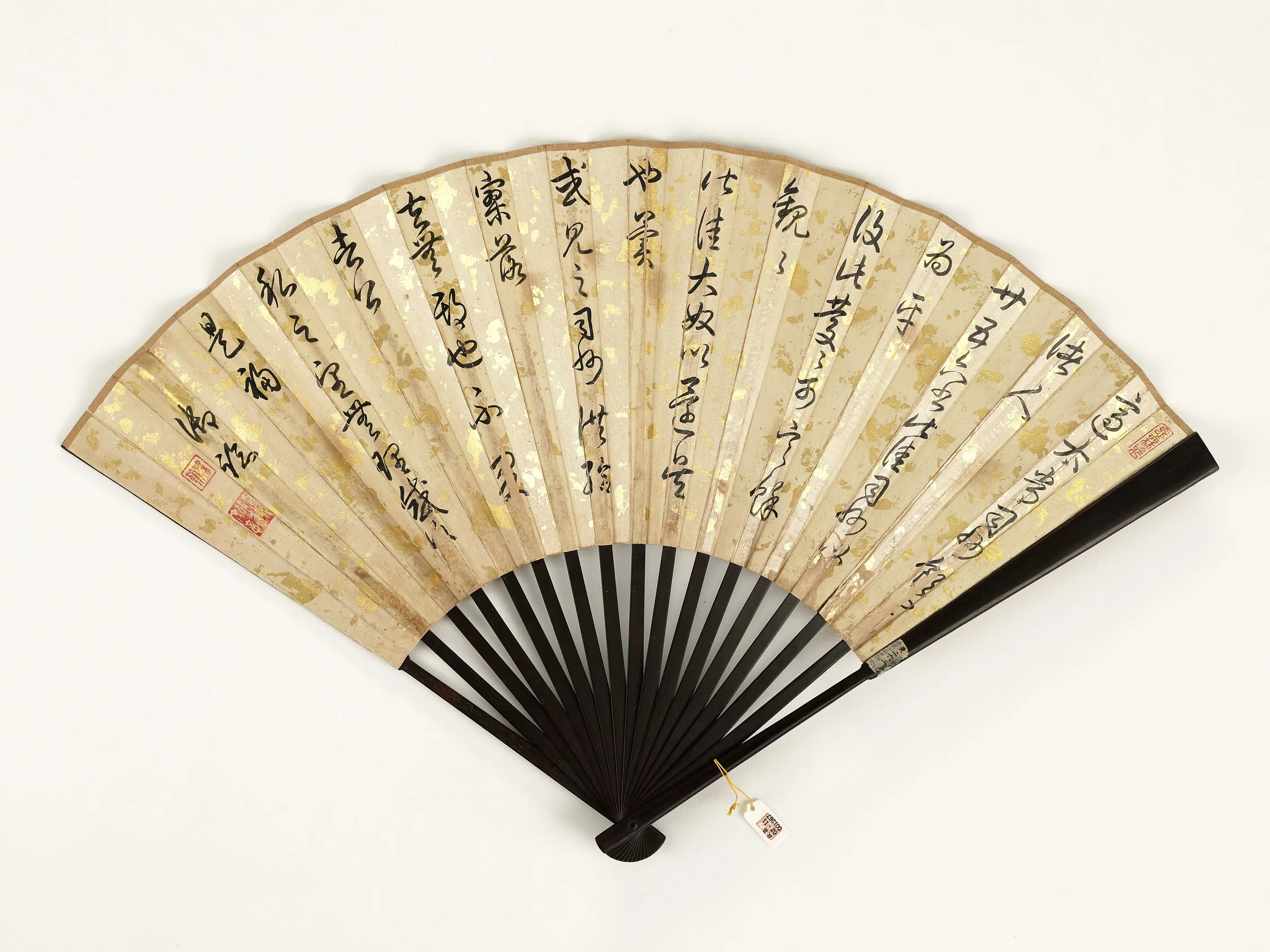 清代【爱新觉罗弘历-乾隆-清高宗】《乾隆御临王羲之帖明陈焕画山水-成扇》 第2张 清代【爱新觉罗弘历-乾隆-清高宗】《乾隆御临王羲之帖明陈焕画山水-成扇》 第2张