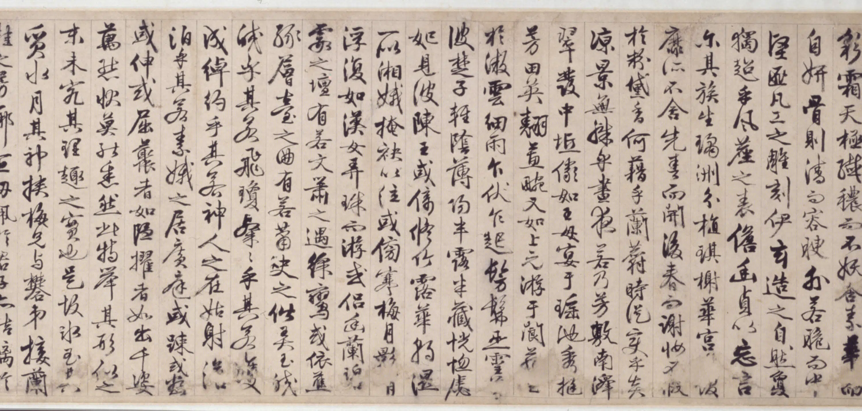 明朝【王榖祥】《王穀祥水仙花图卷》 第3张
