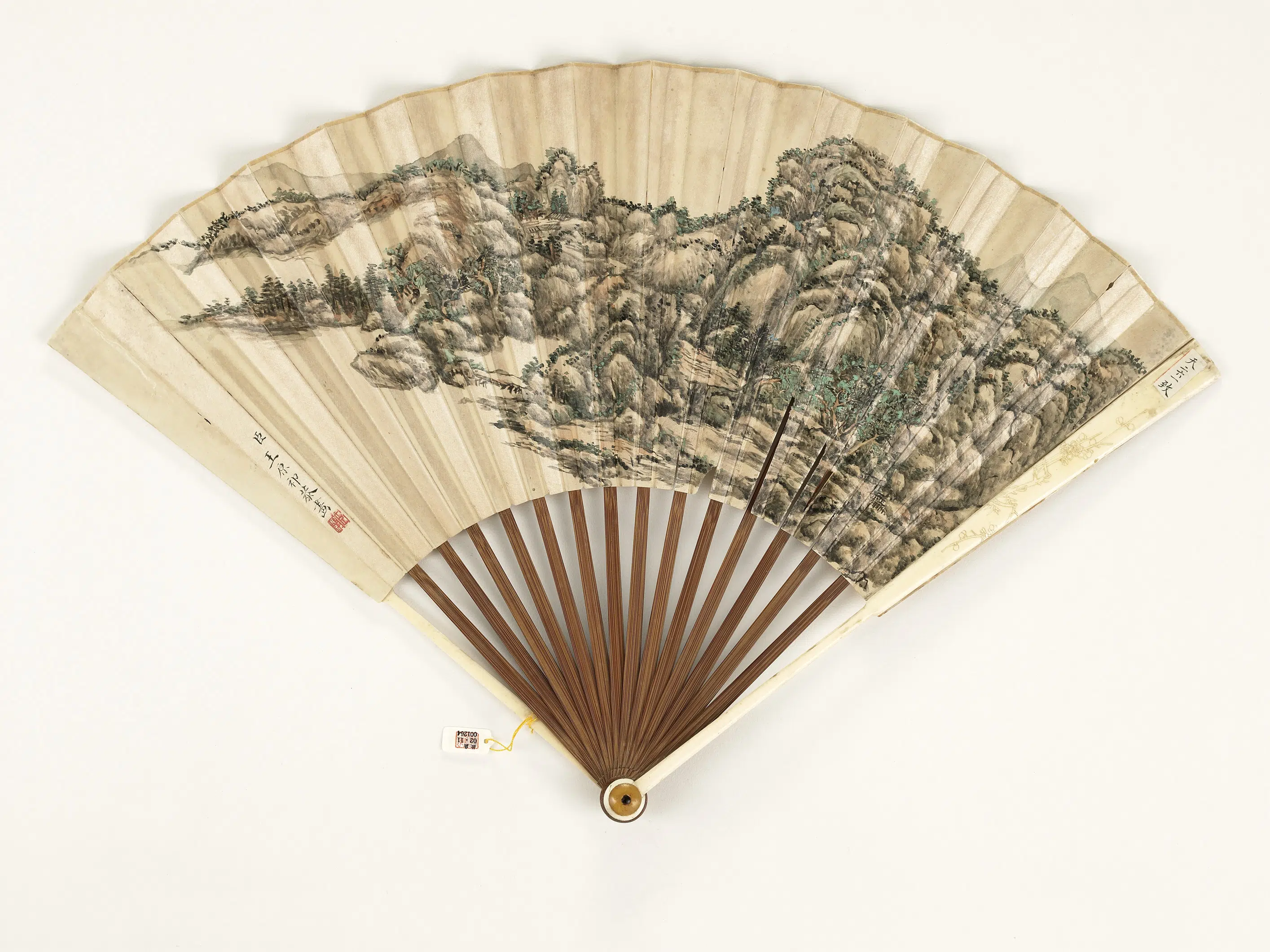 清代【王原祁】《山水-成扇-2》 第1张 清代【王原祁】《山水-成扇-2》 第1张