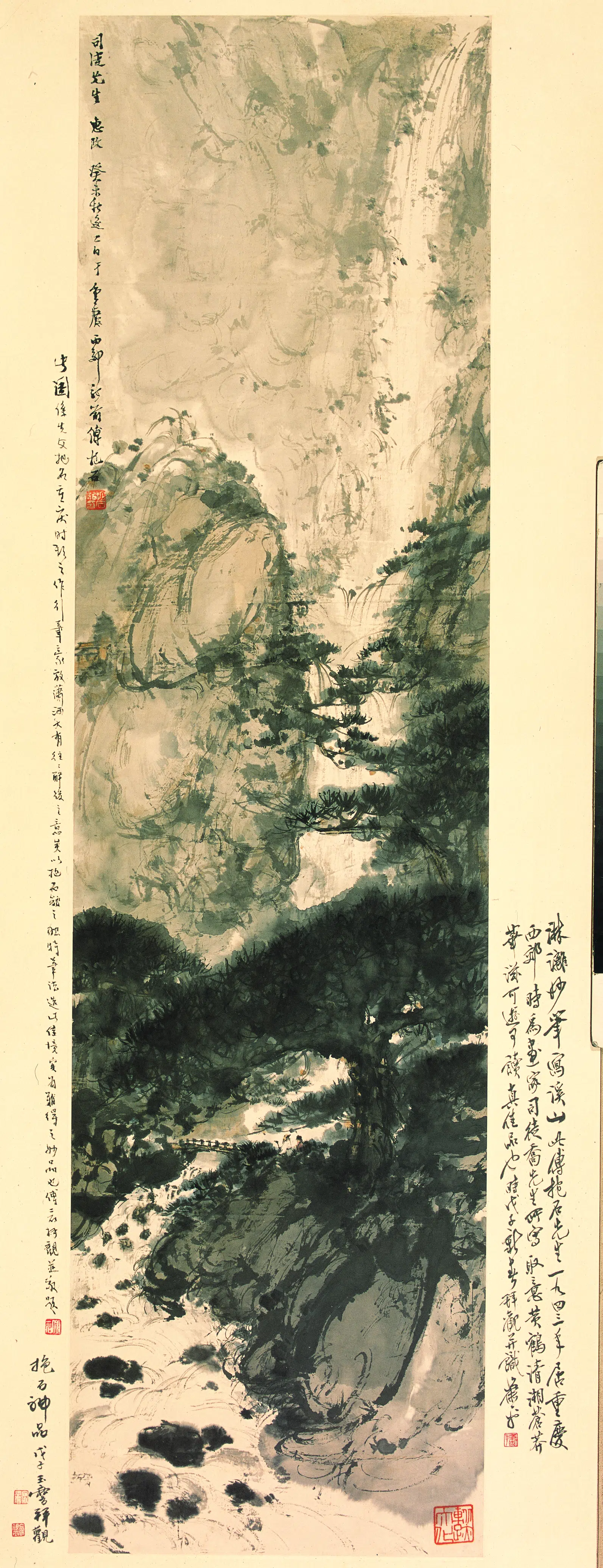 近现代【傅抱石】《溪山图》 第1张