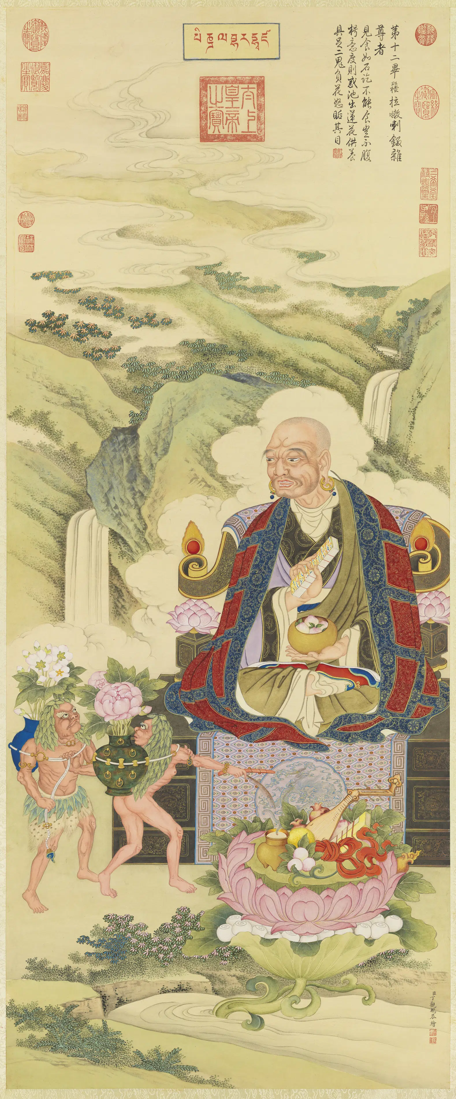 清代【丁观鹏】《十六应真像（十二）第十二毕那楂拉拔哈喇錣杂尊者图轴》