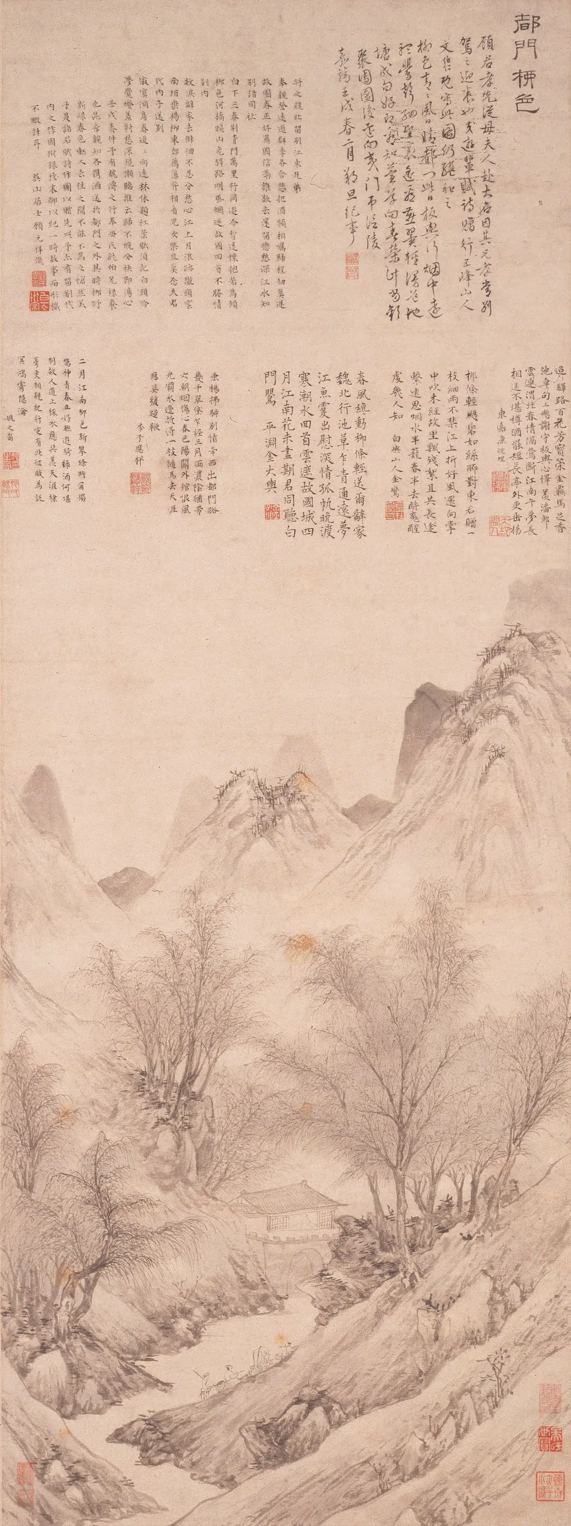 明朝【文伯仁】《都门柳色图轴》 第1张 明朝【文伯仁】《都门柳色图轴》 第1张
