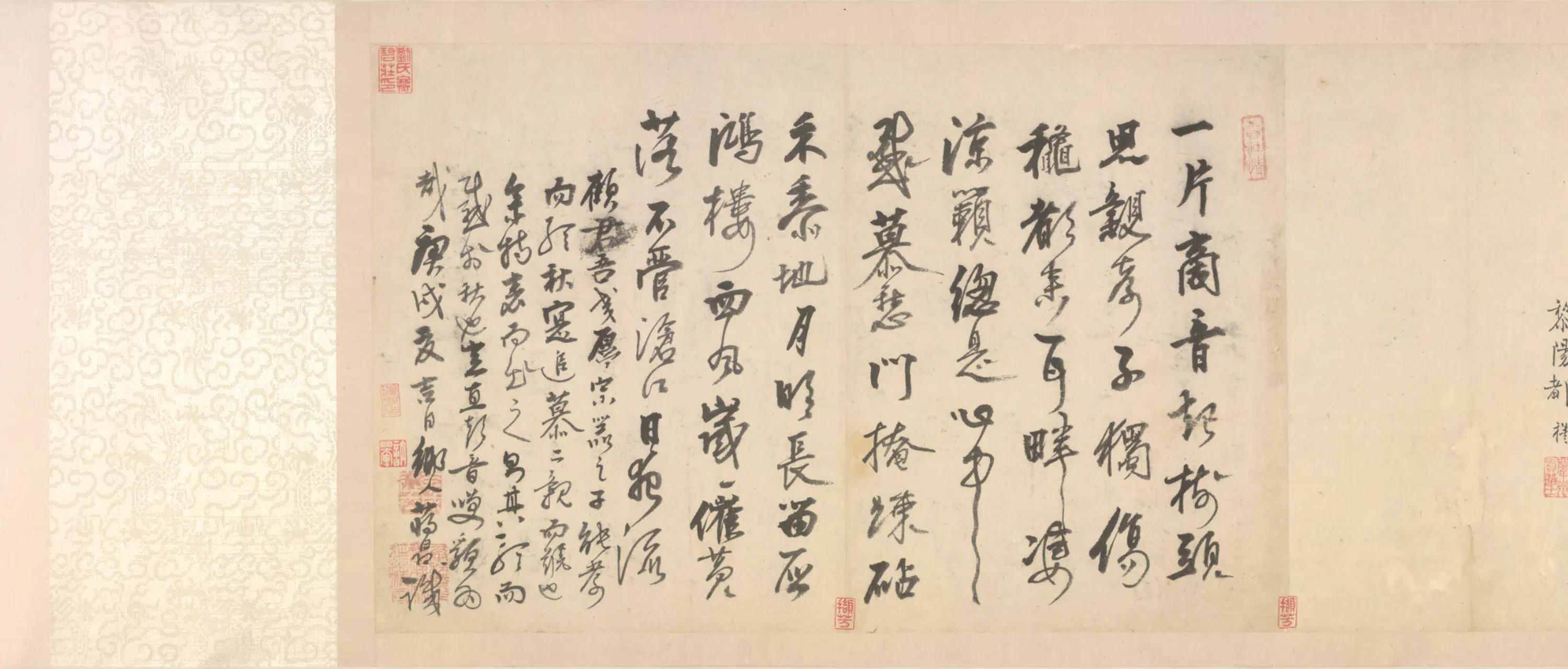 明朝【周臣】《听秋图卷》