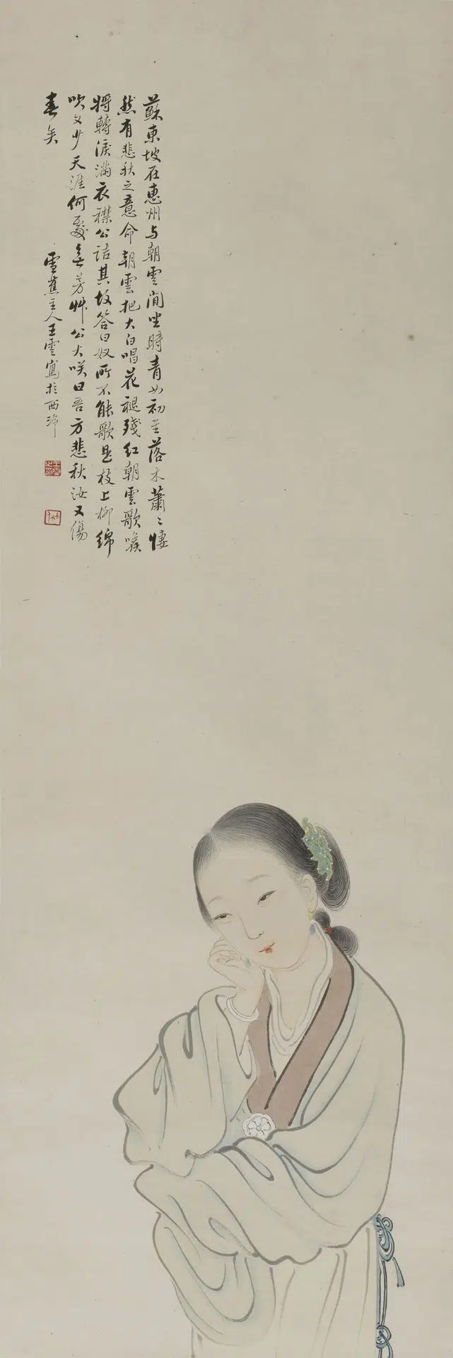 近现代【王云】《设色人物轴》