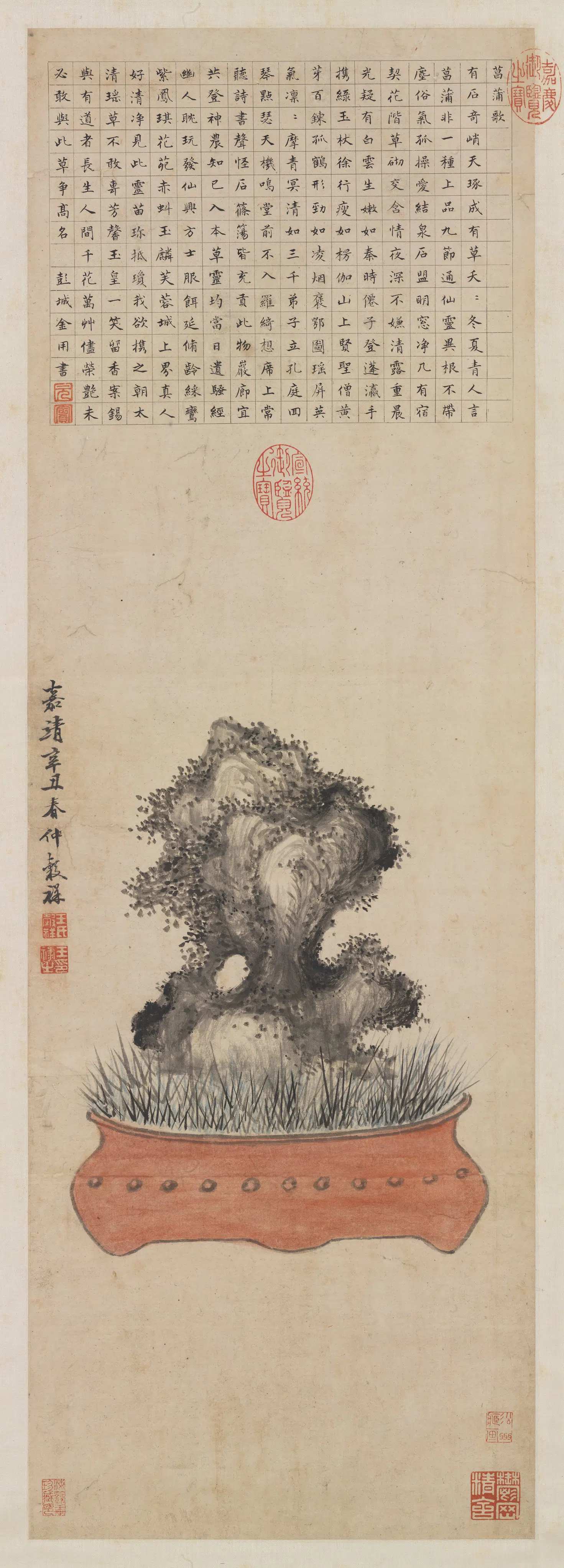 明朝【王谷祥（王穀祥）】《盘石菖蒲图轴》