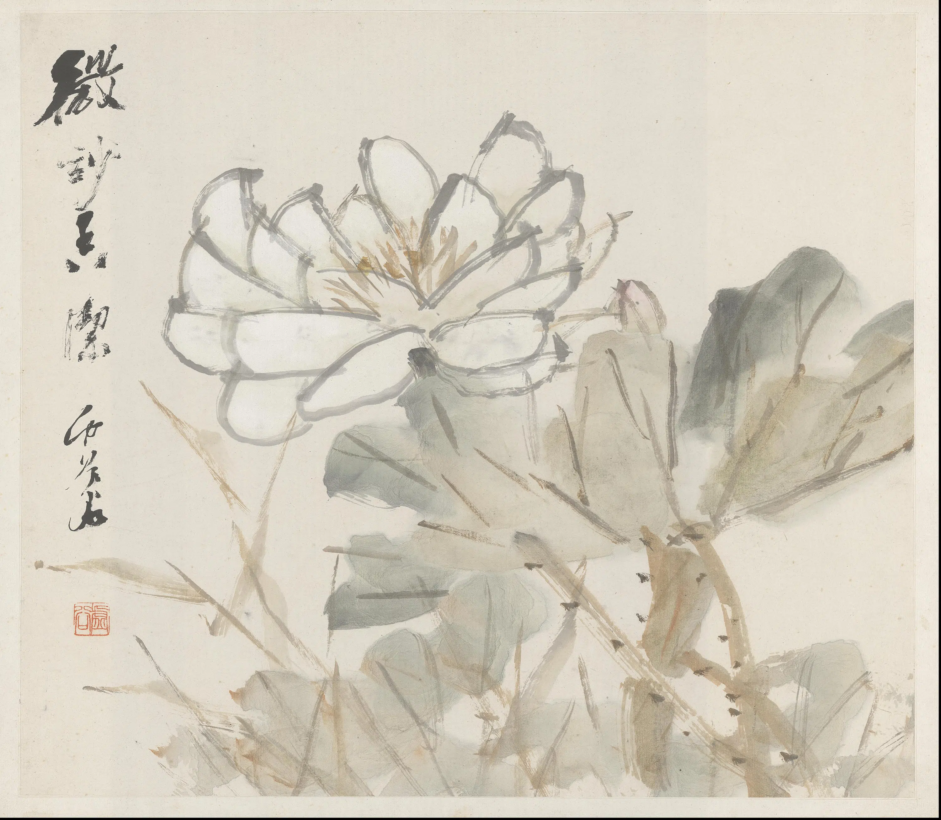 清代【虚谷】《杂画册(12开)》 第3张 清代【虚谷】《杂画册(12开)》 第3张