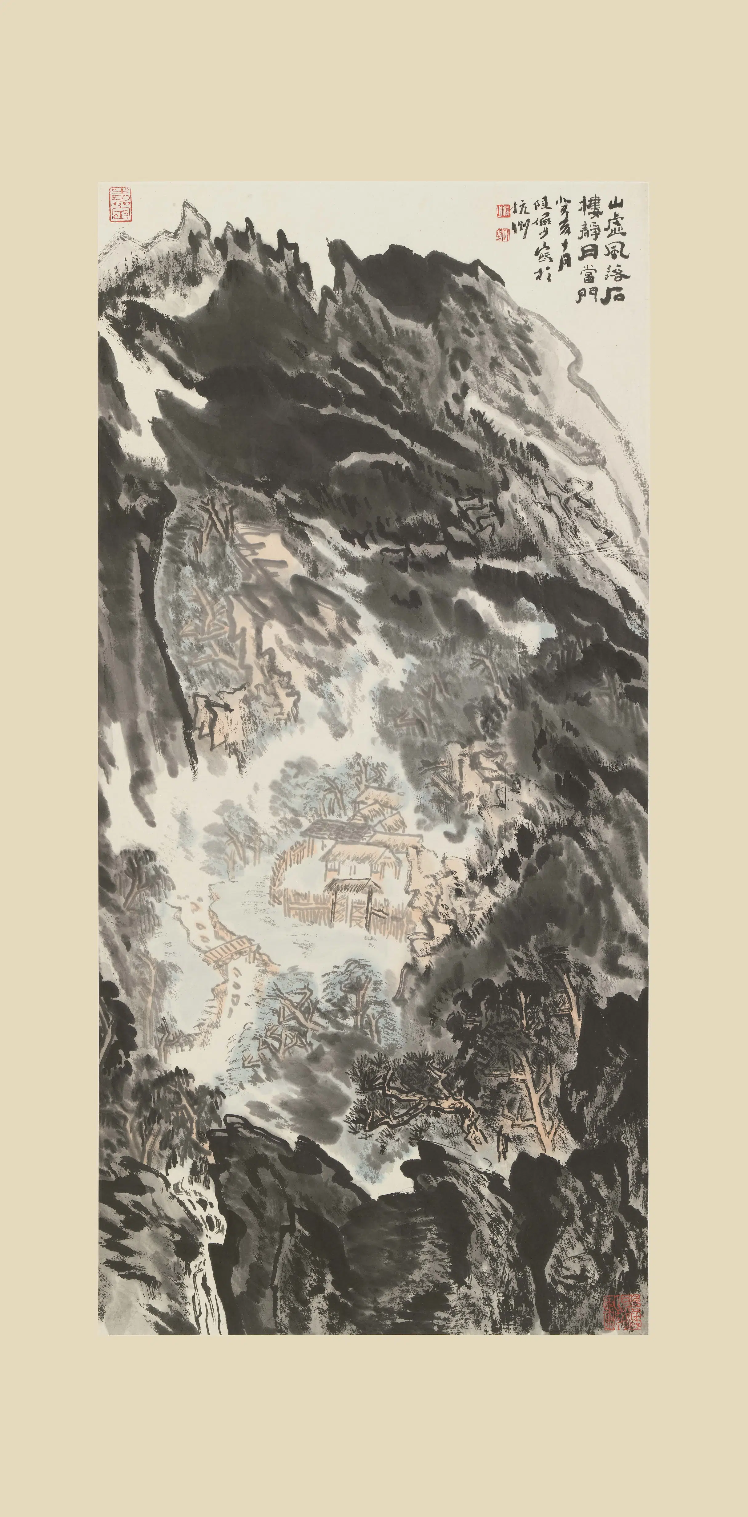 近现代【陆俨少】《山虚楼静图轴》