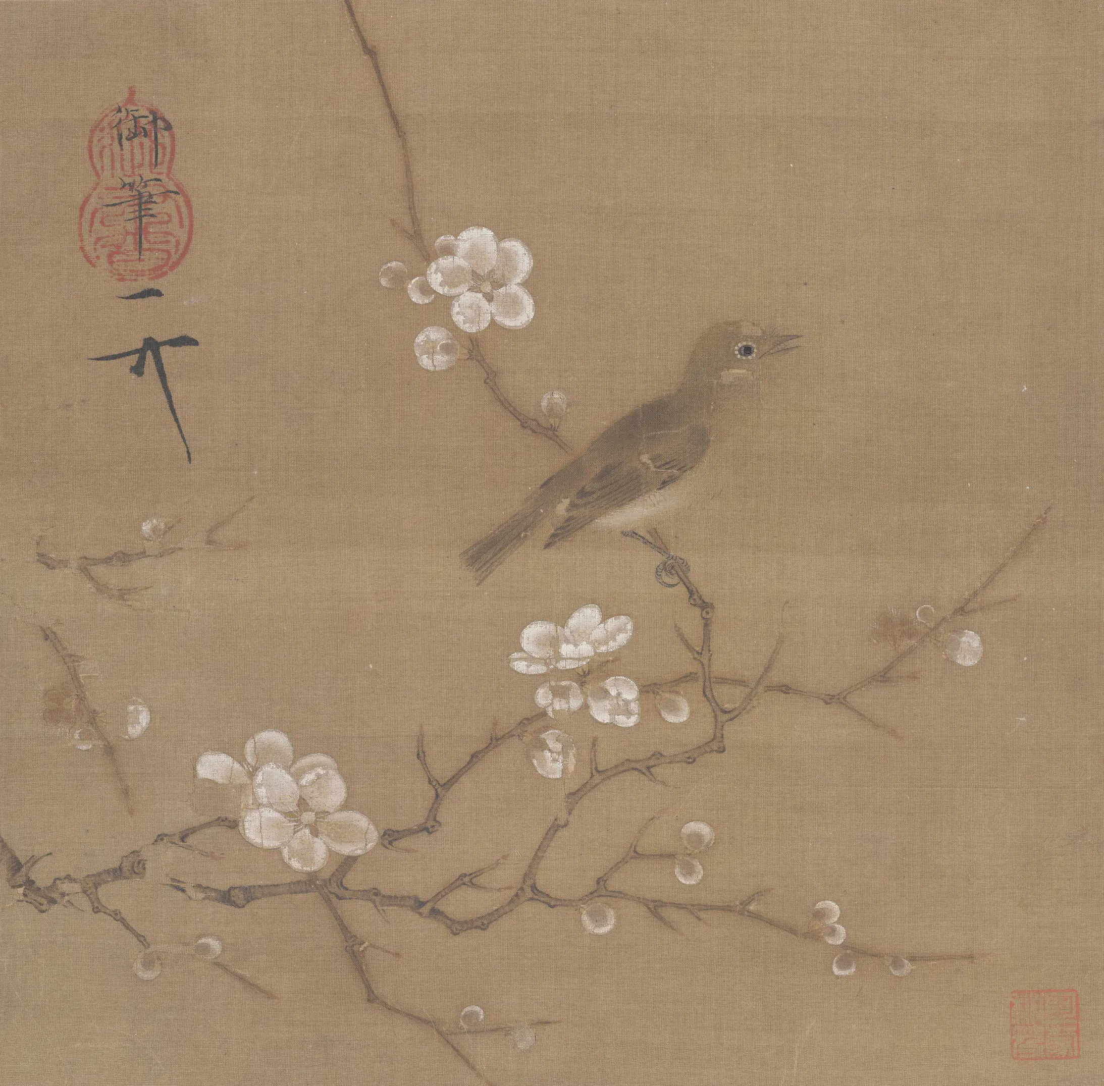 宋代【赵佶】《梅花绣眼单页》