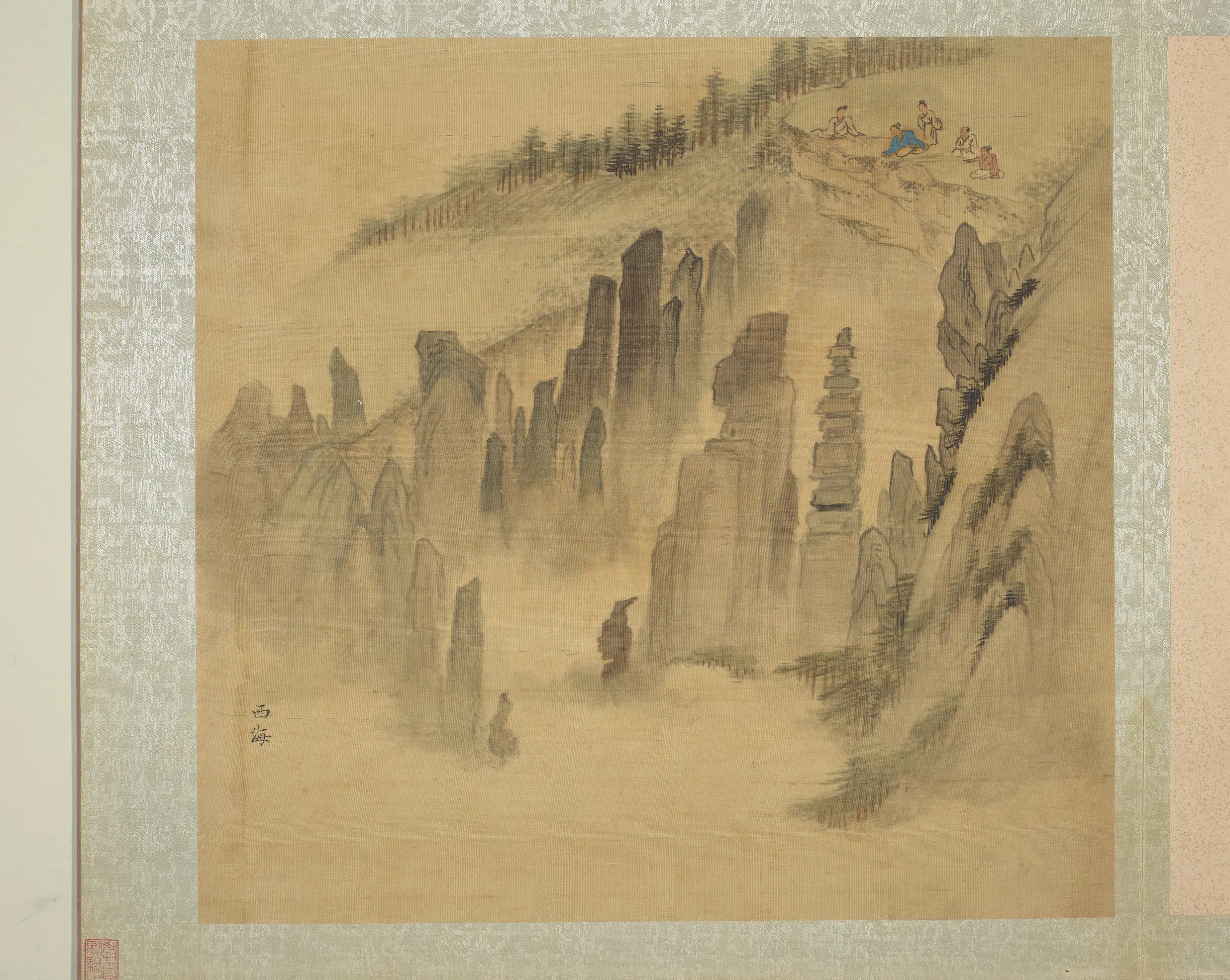 明朝【周用】《画新安十景图册》 第9张