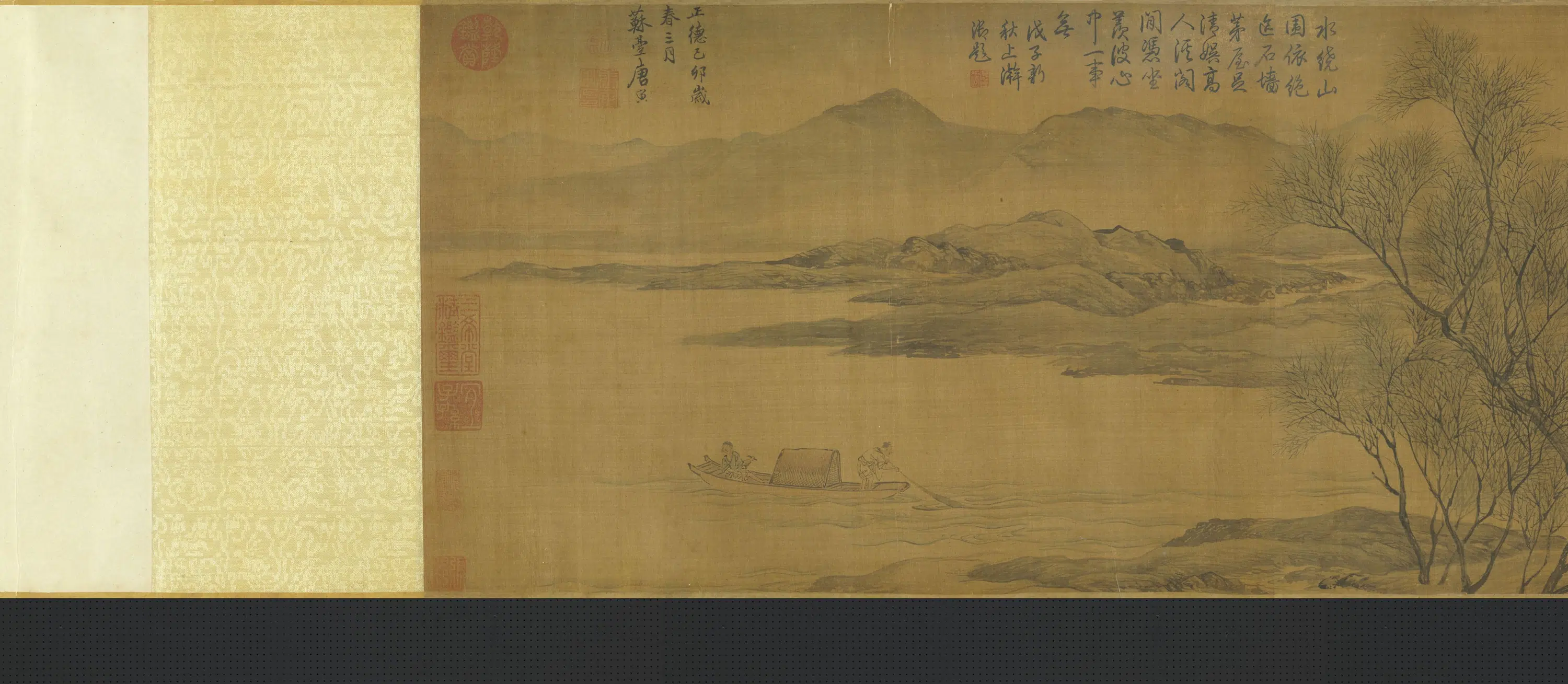 明朝【唐寅】《溪阁闲凭图卷》 第1张 明朝【唐寅】《溪阁闲凭图卷》 第1张