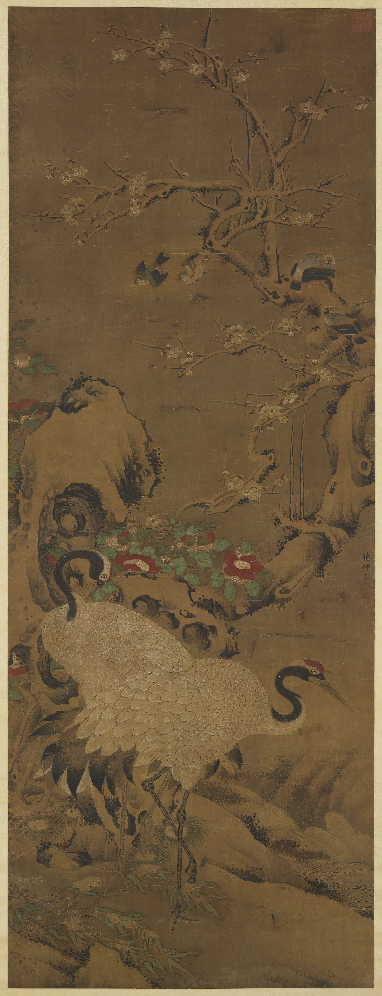 【林璜(林仲玉)】《画双鹤图轴》 第1张 【林璜(林仲玉)】《画双鹤图轴》 第1张