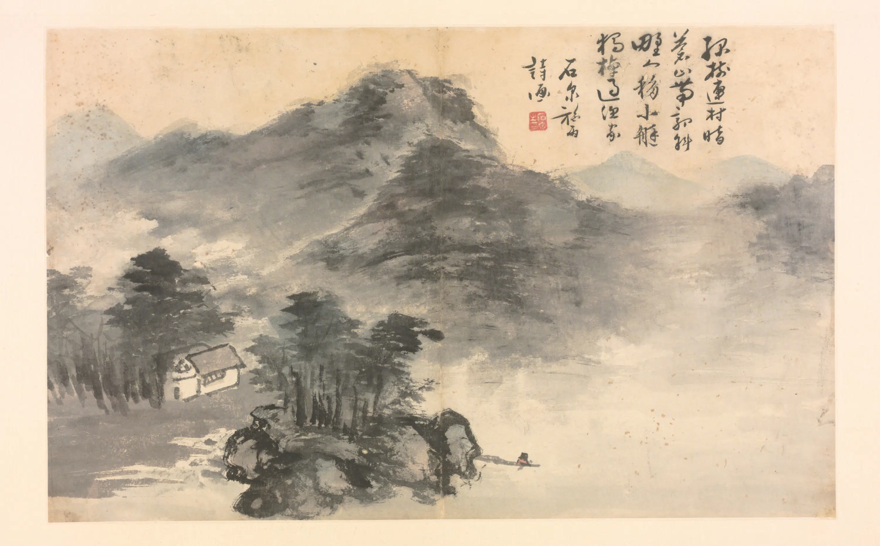 明朝【施雨】《山水花卉册》 第7张