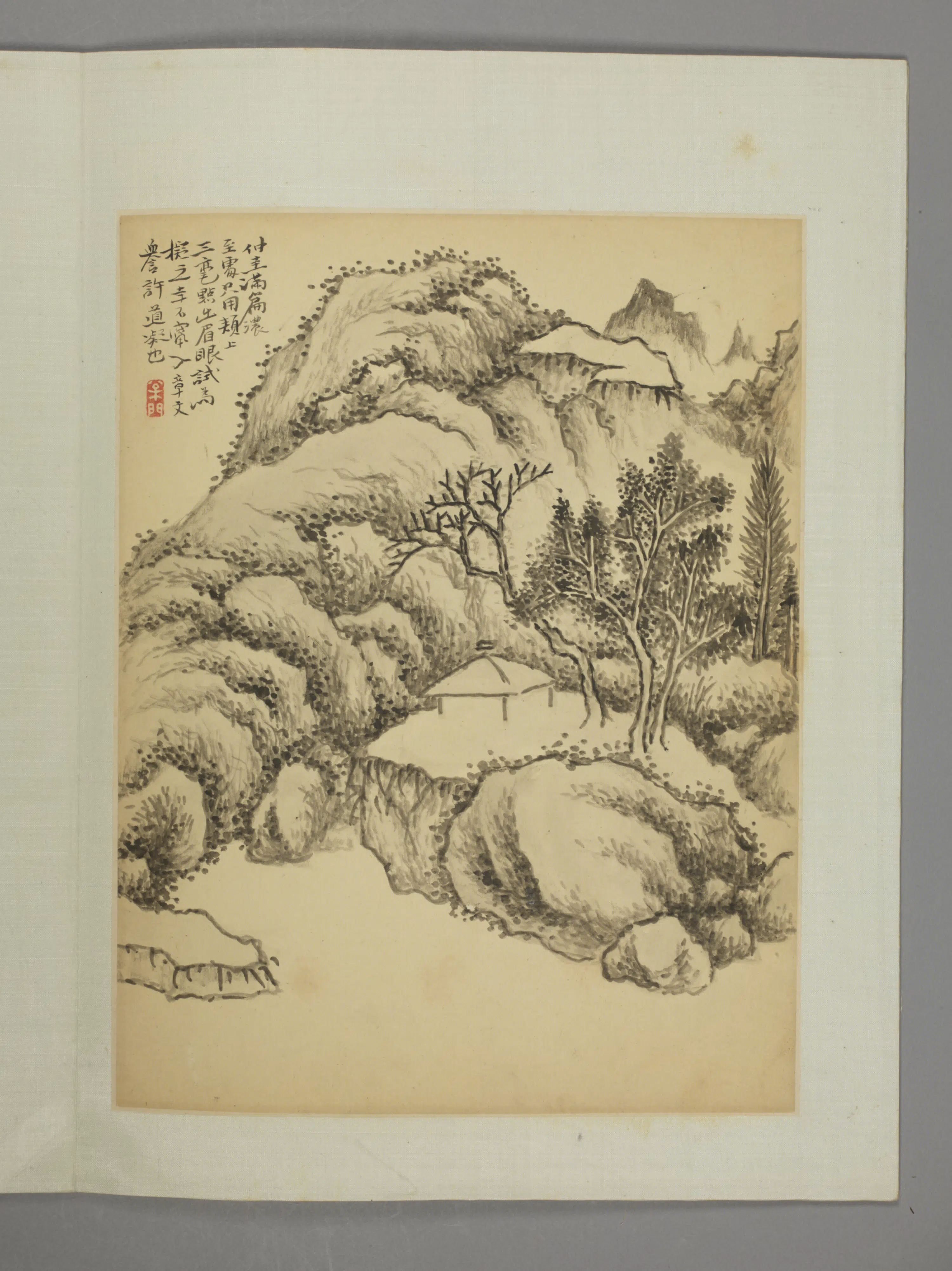 清代【程鸣】《山水册（12开）》 第2张