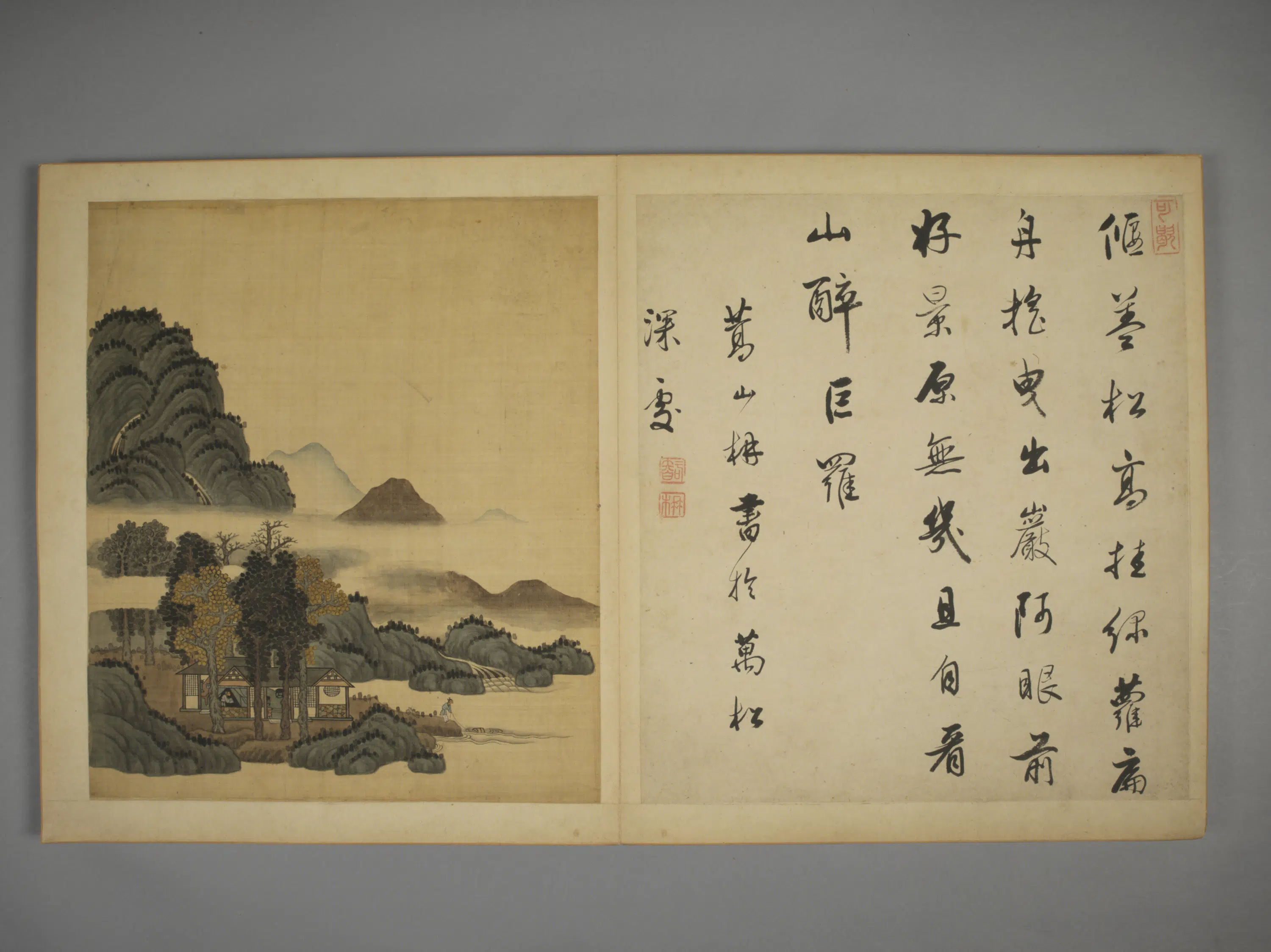 清代【陈字】《山水册（12开）》 第5张