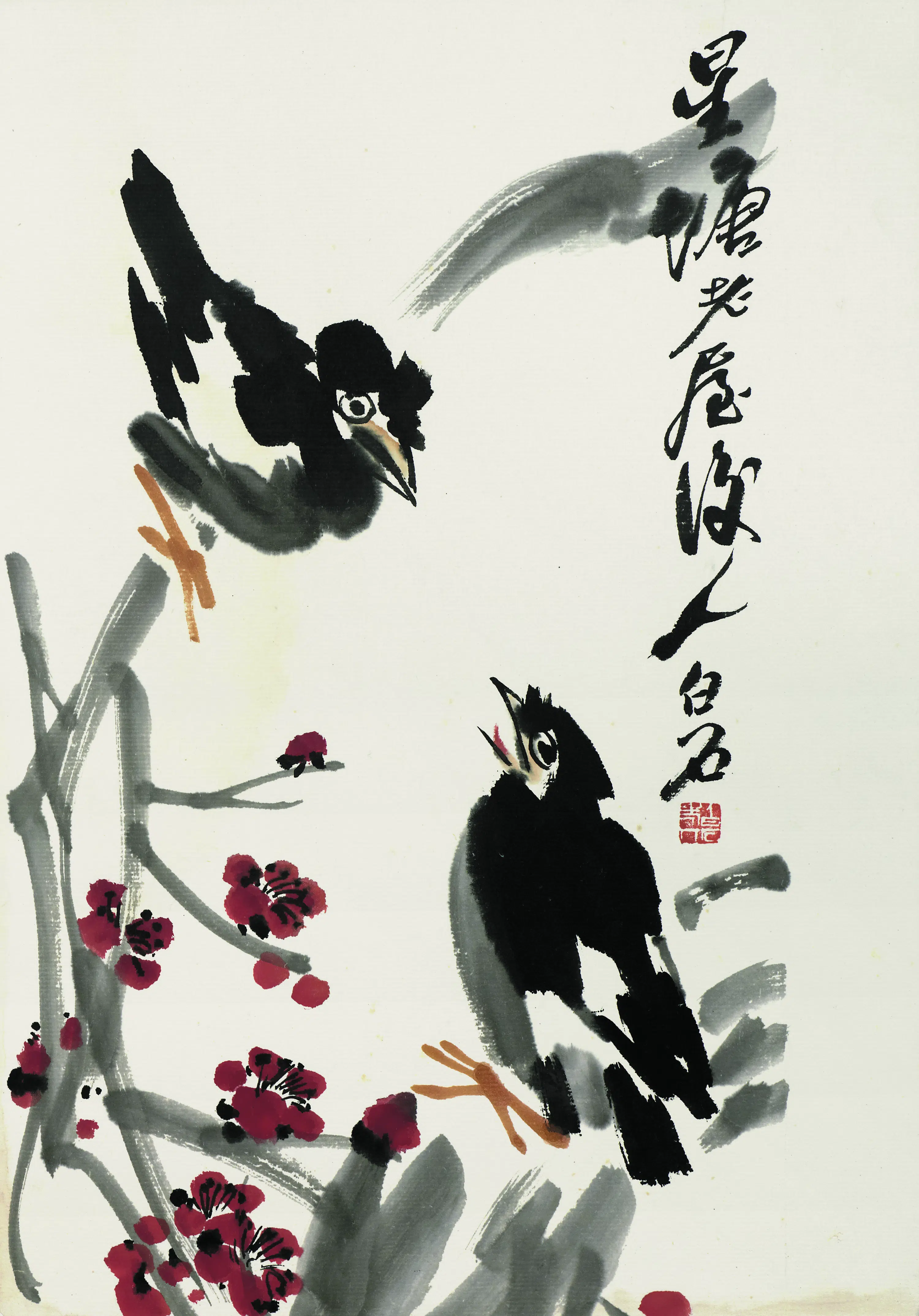 近现代【齐白石】《红梅双八哥》
