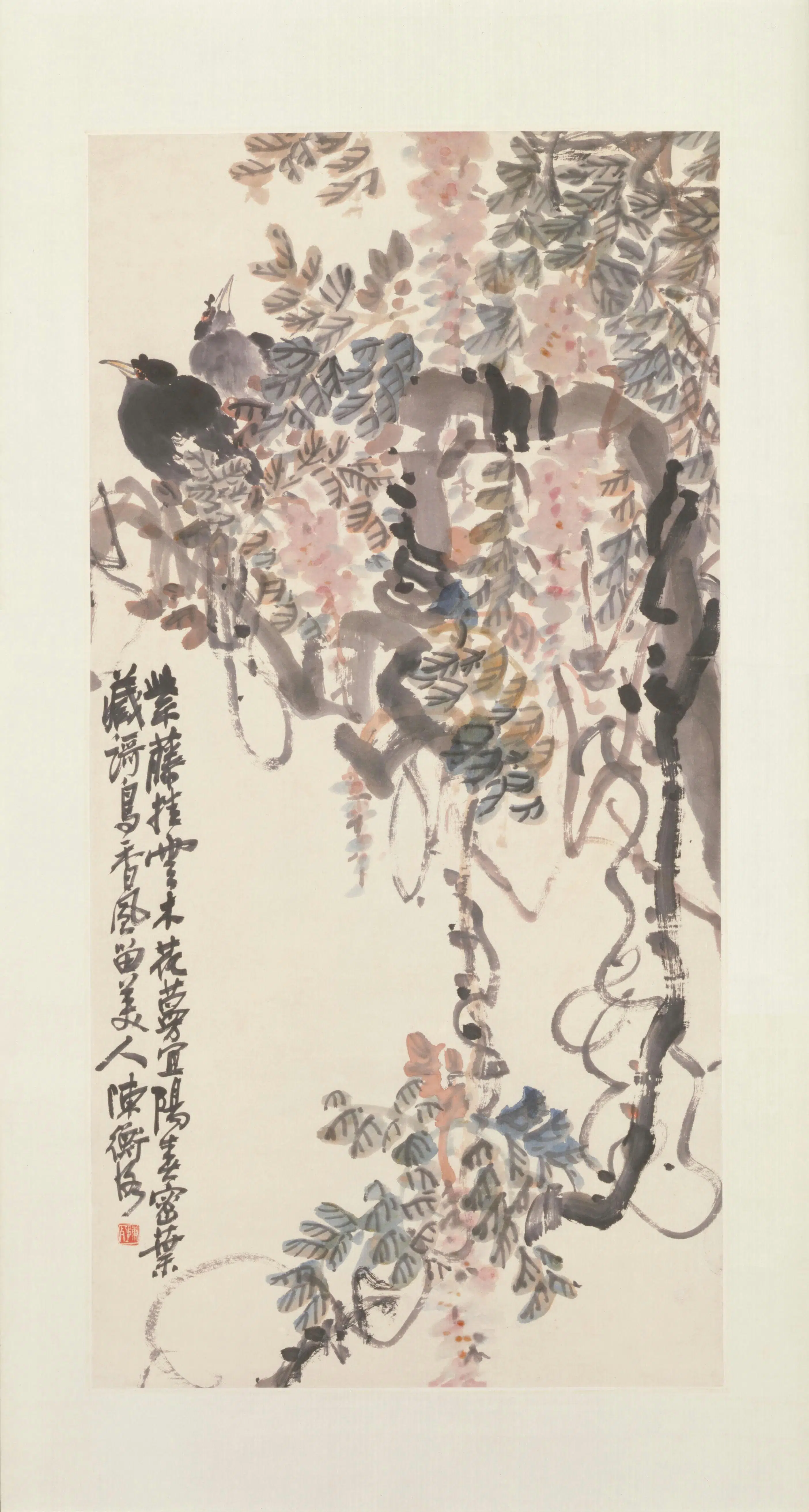 近现代【陈师曾】《藤萝鸲鹆图轴》