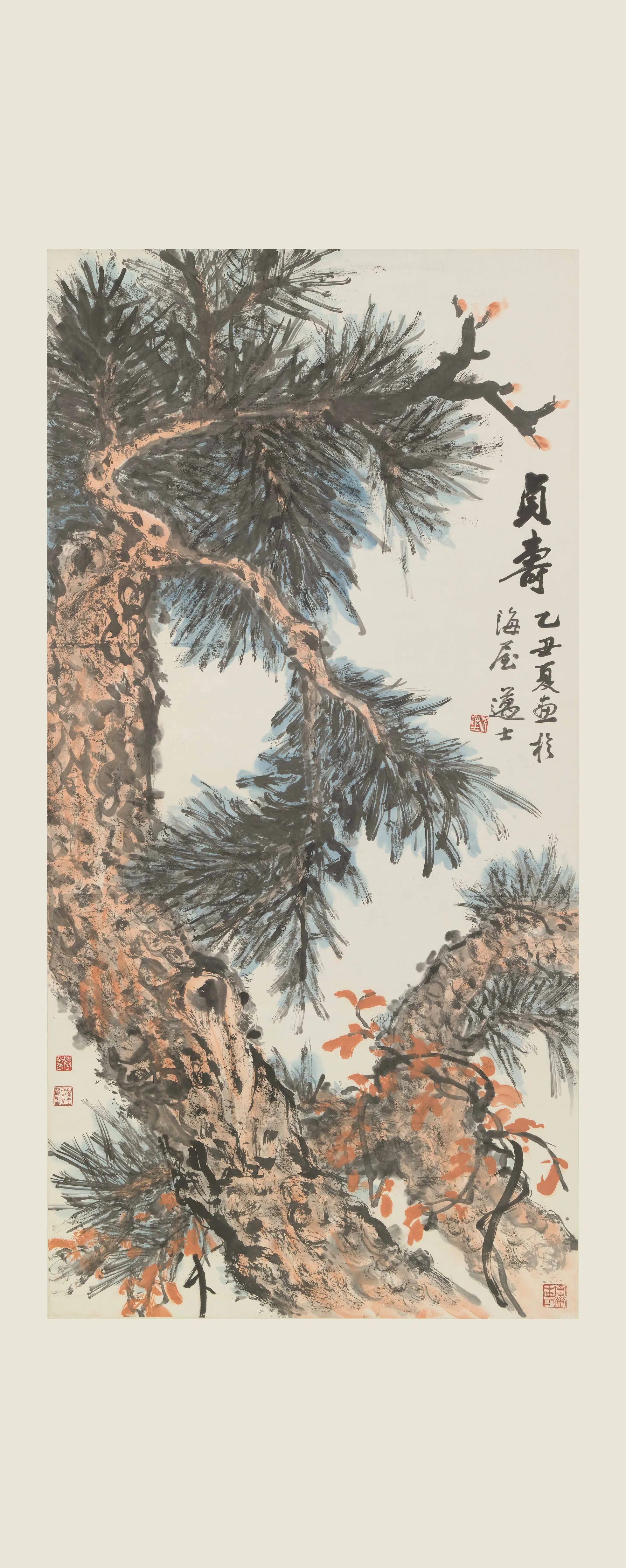 近现代【沈迈士】《贞寿图轴》