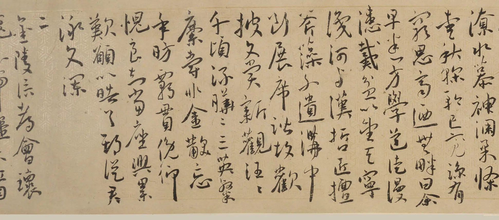 明朝【王宠】《行书诗卷》 第5张 明朝【王宠】《行书诗卷》 第5张