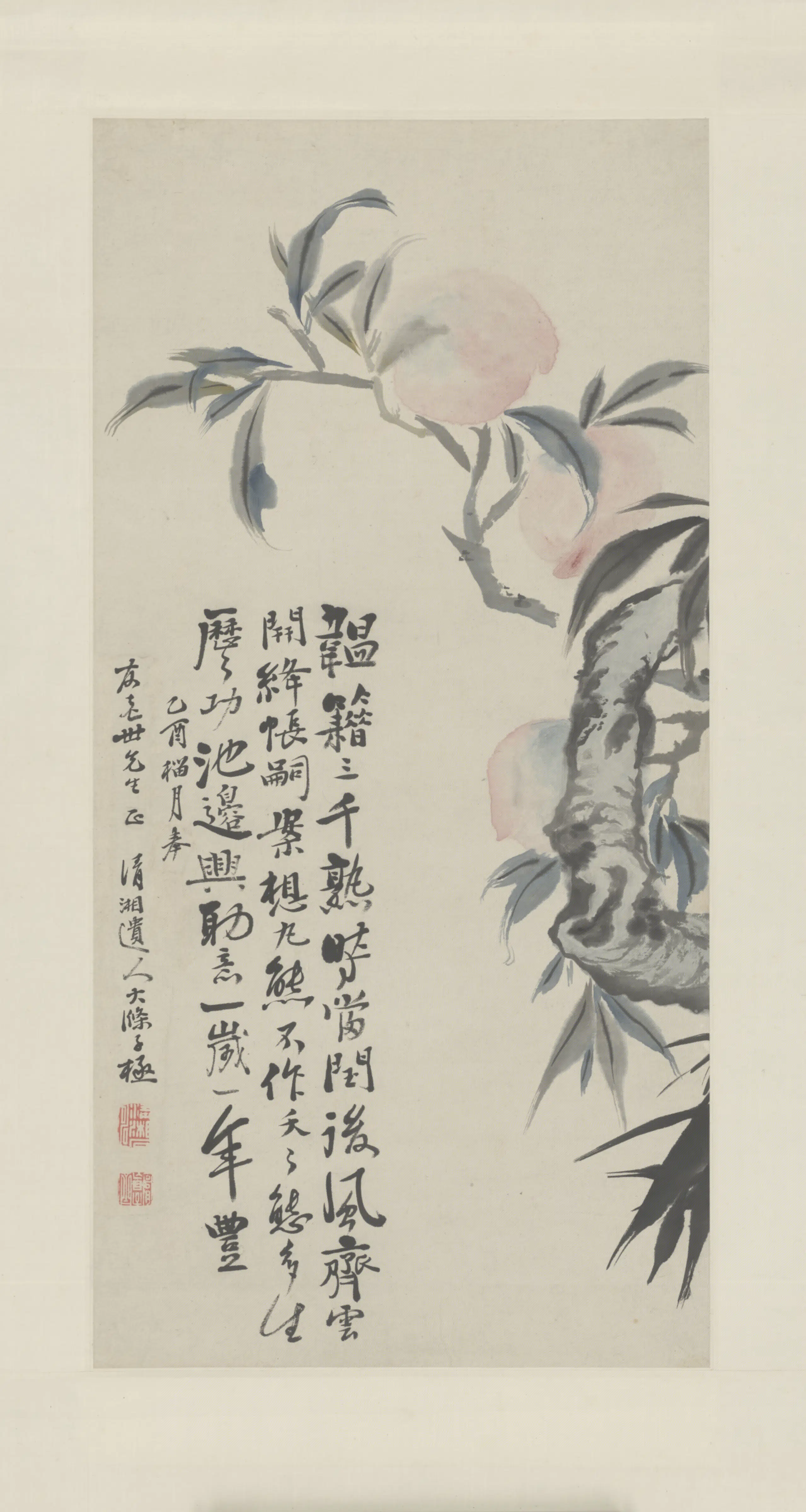 清代【石涛】《三桃图轴》