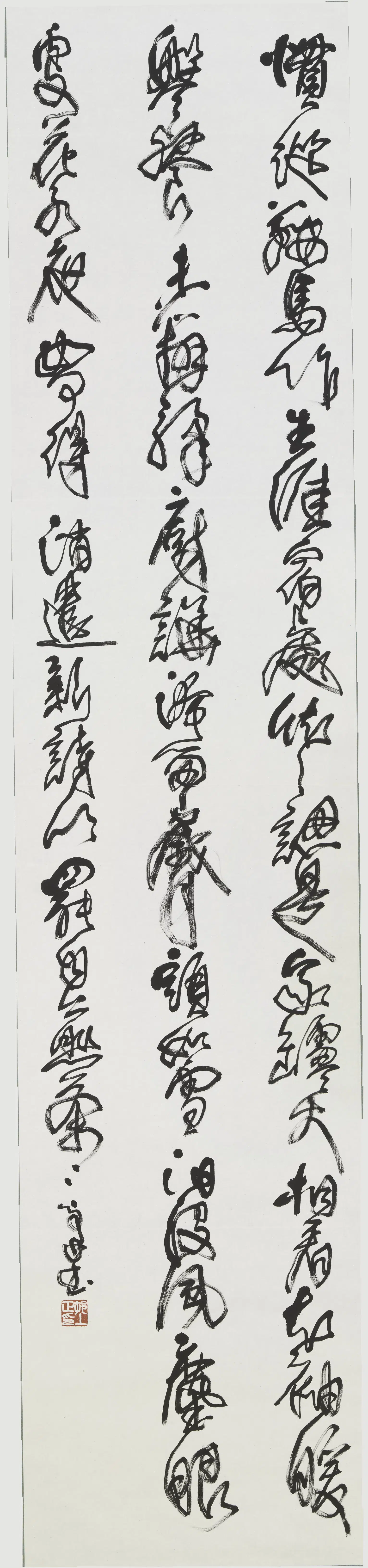 近现代日本【村上三岛】《草书刘铨诗轴》